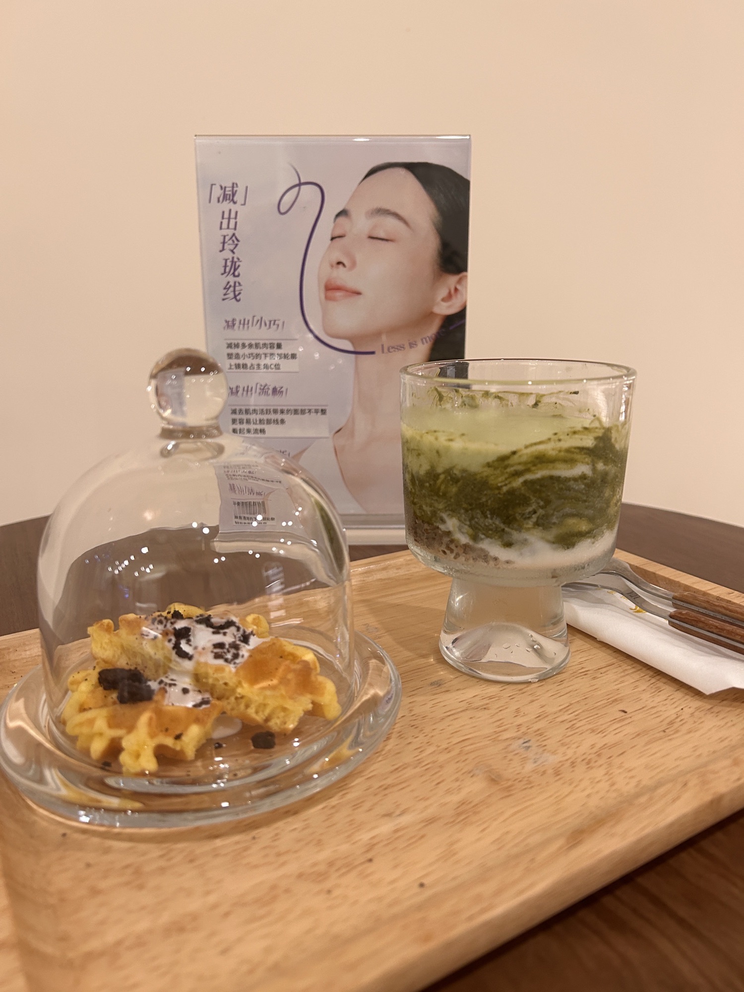 尚阁丽皮肤管理·sangolady森林店(重庆南坪万达广场店)