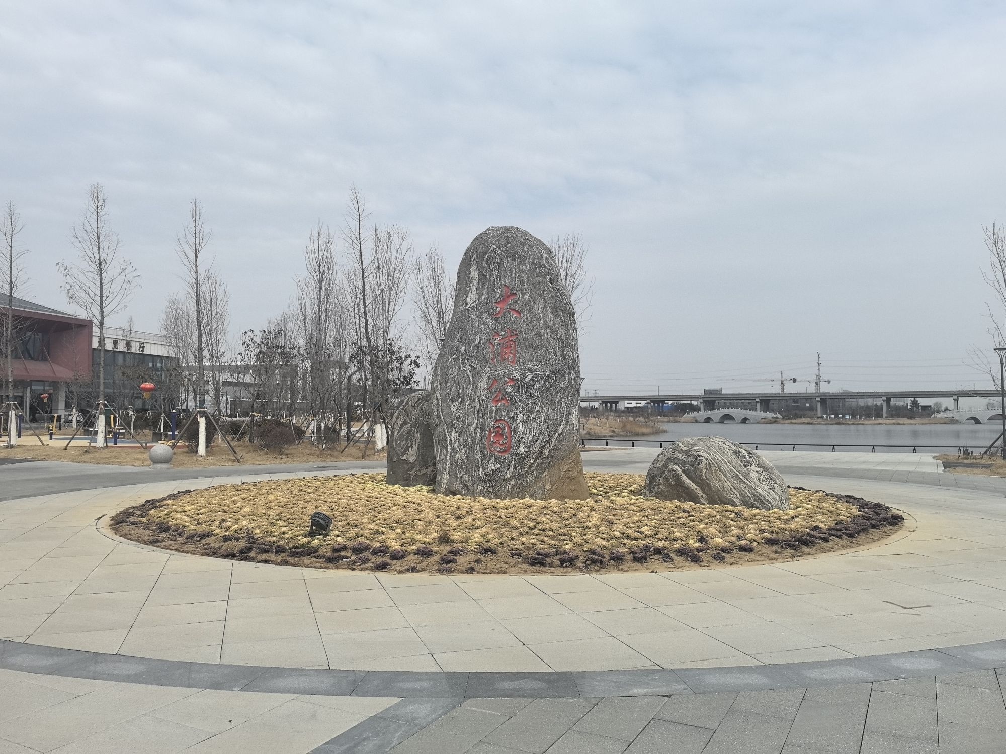 大浦公园旅行图片 3