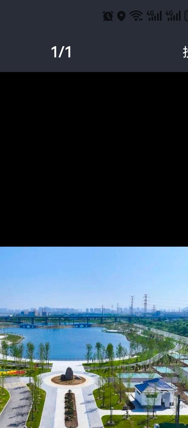 大浦公园旅行图片 1