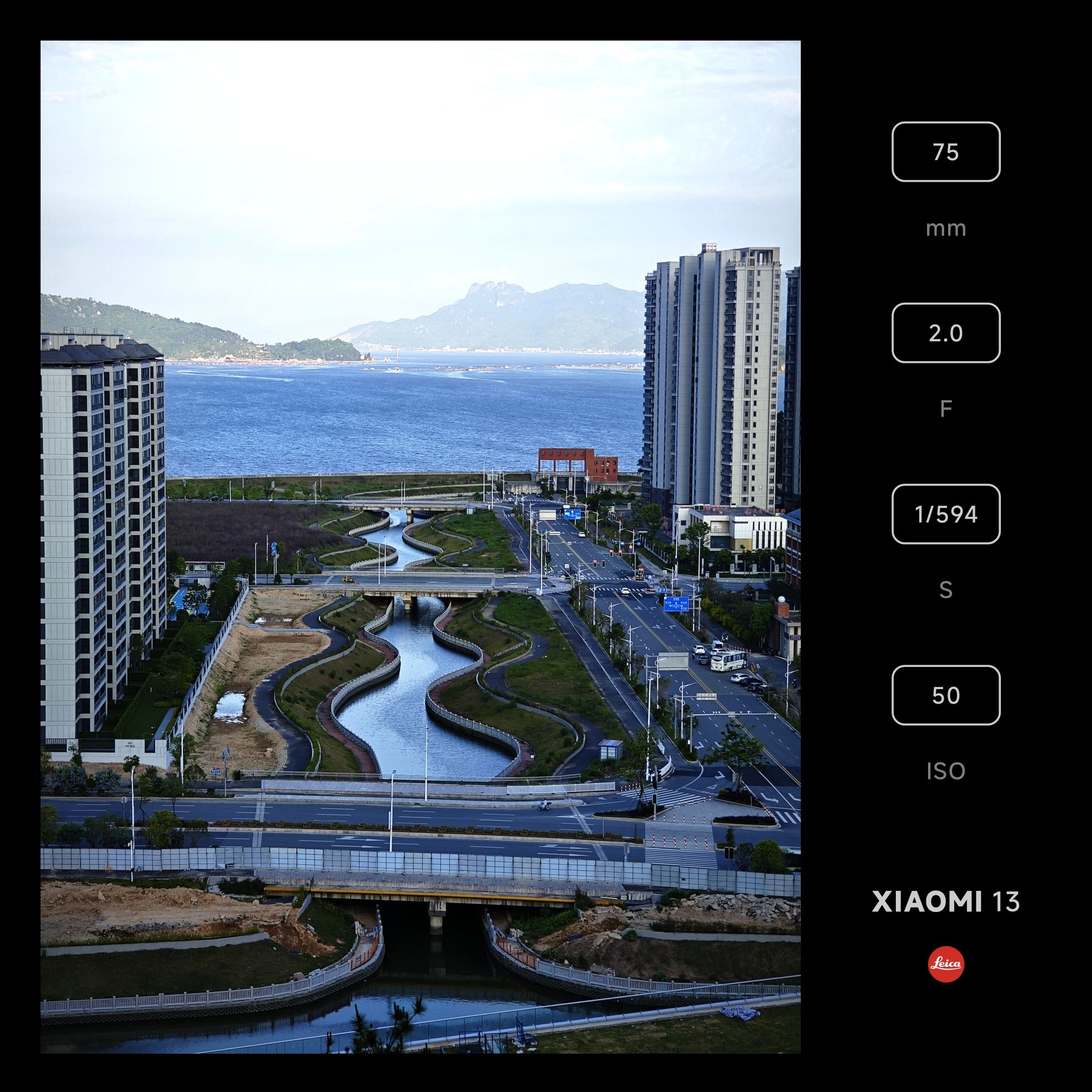 钱岩山郊野公园旅行图片 1