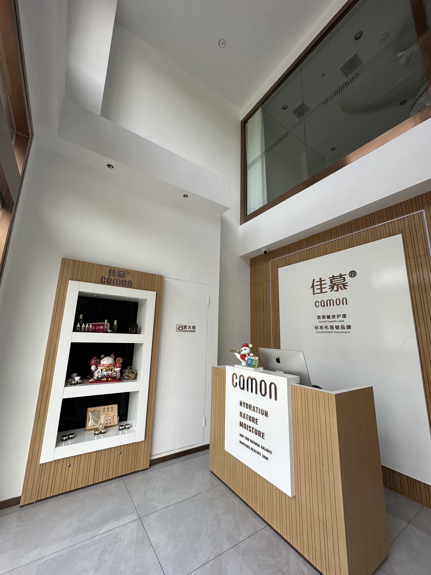 佳慕祛痘皮肤管理连锁(华府八佰伴店)