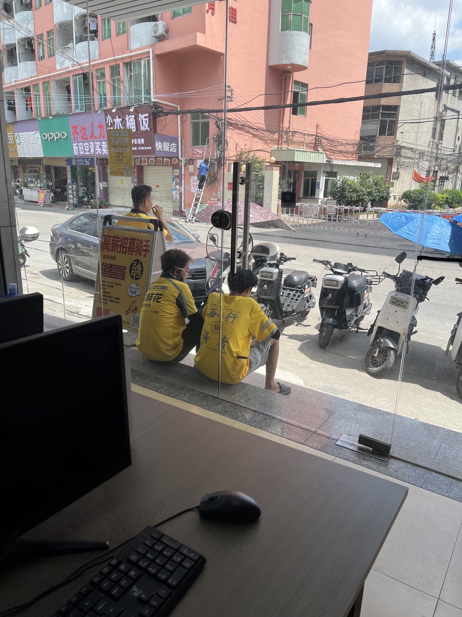 美团站点招聘中心(东莞总部)