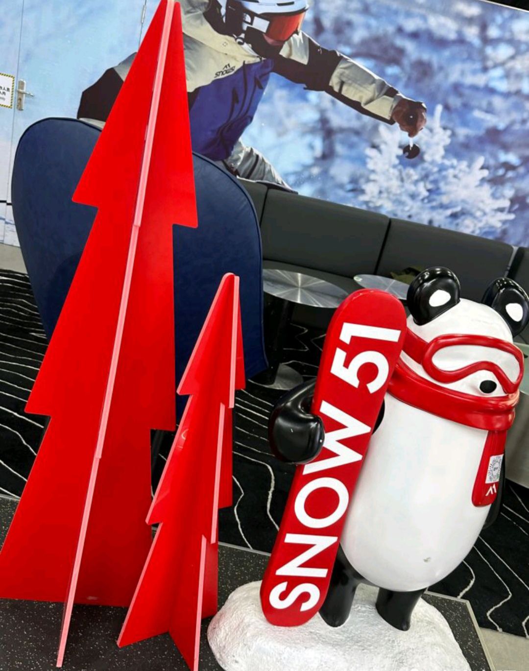 场地封面-SOLOX城市滑雪(森兰迪卡侬店)