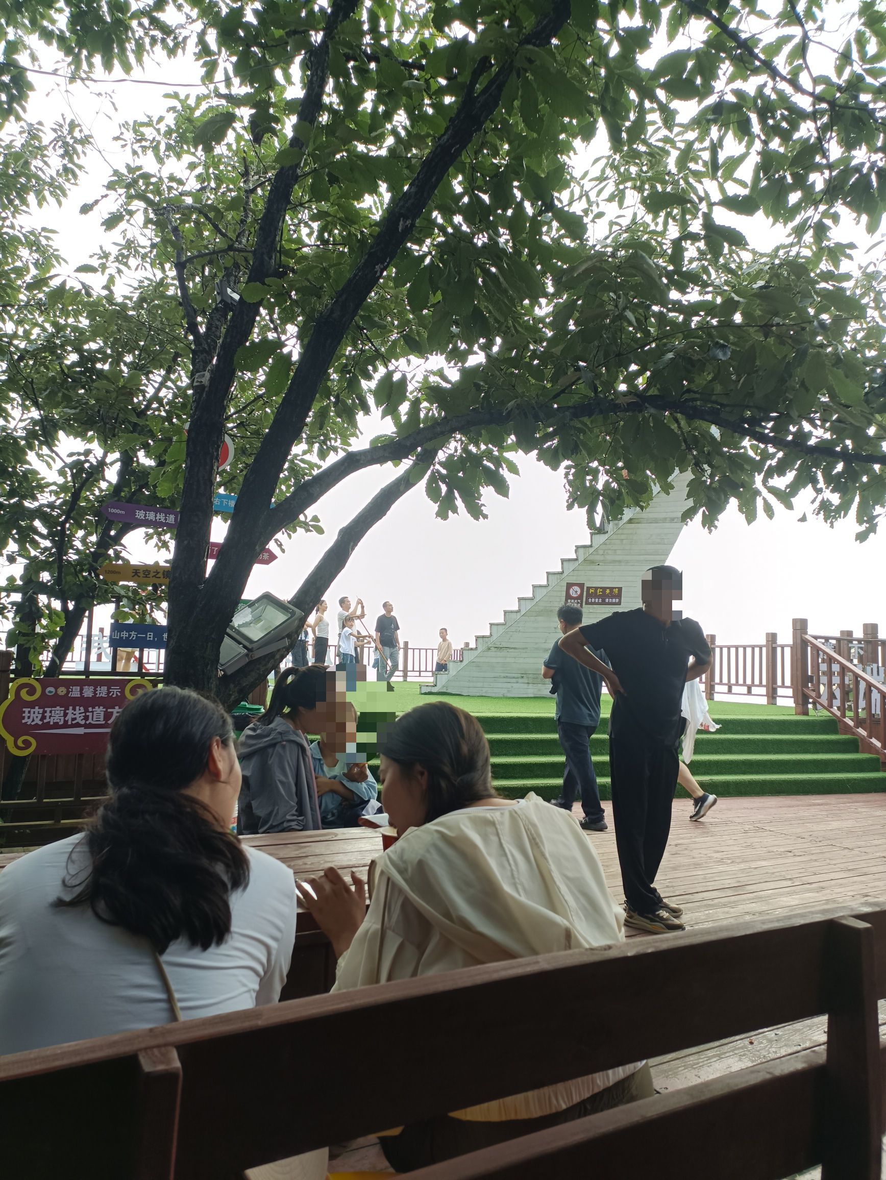 云栖谷景区观景平台旅行图片 2