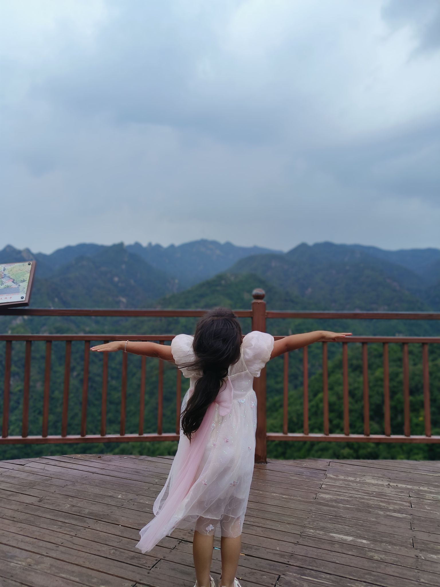 云栖谷景区观景平台旅行图片 2