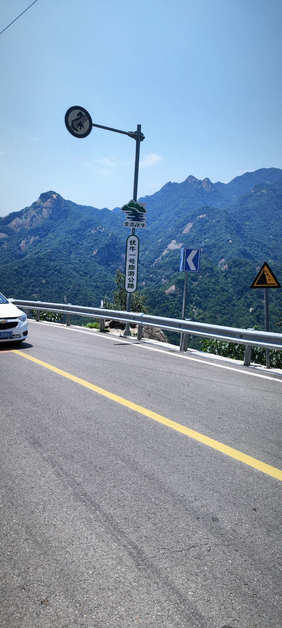 云栖谷景区观景平台旅行图片 3