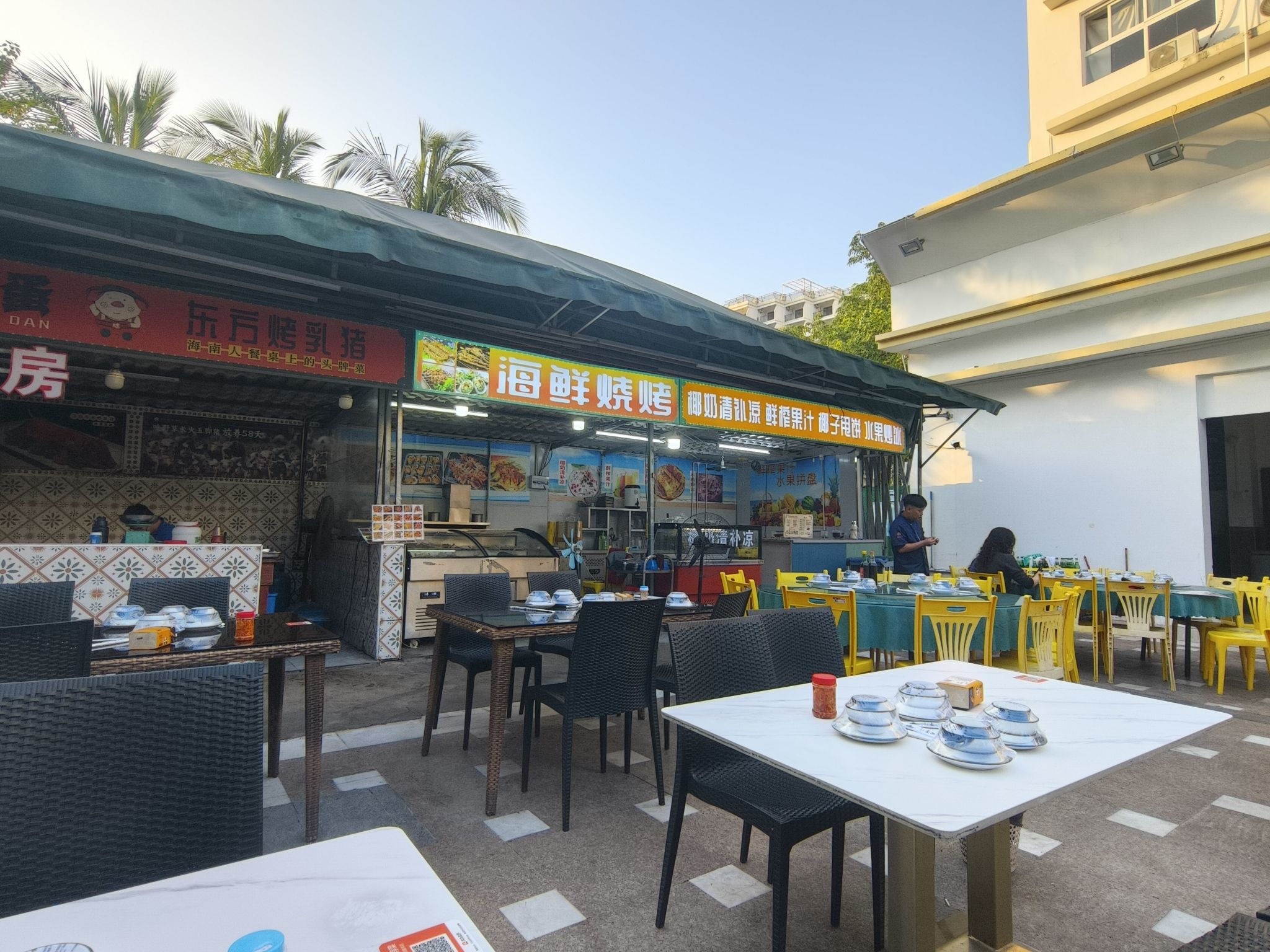 琼光蛋东方烤乳猪.海鲜私房菜(椰梦长廊店)