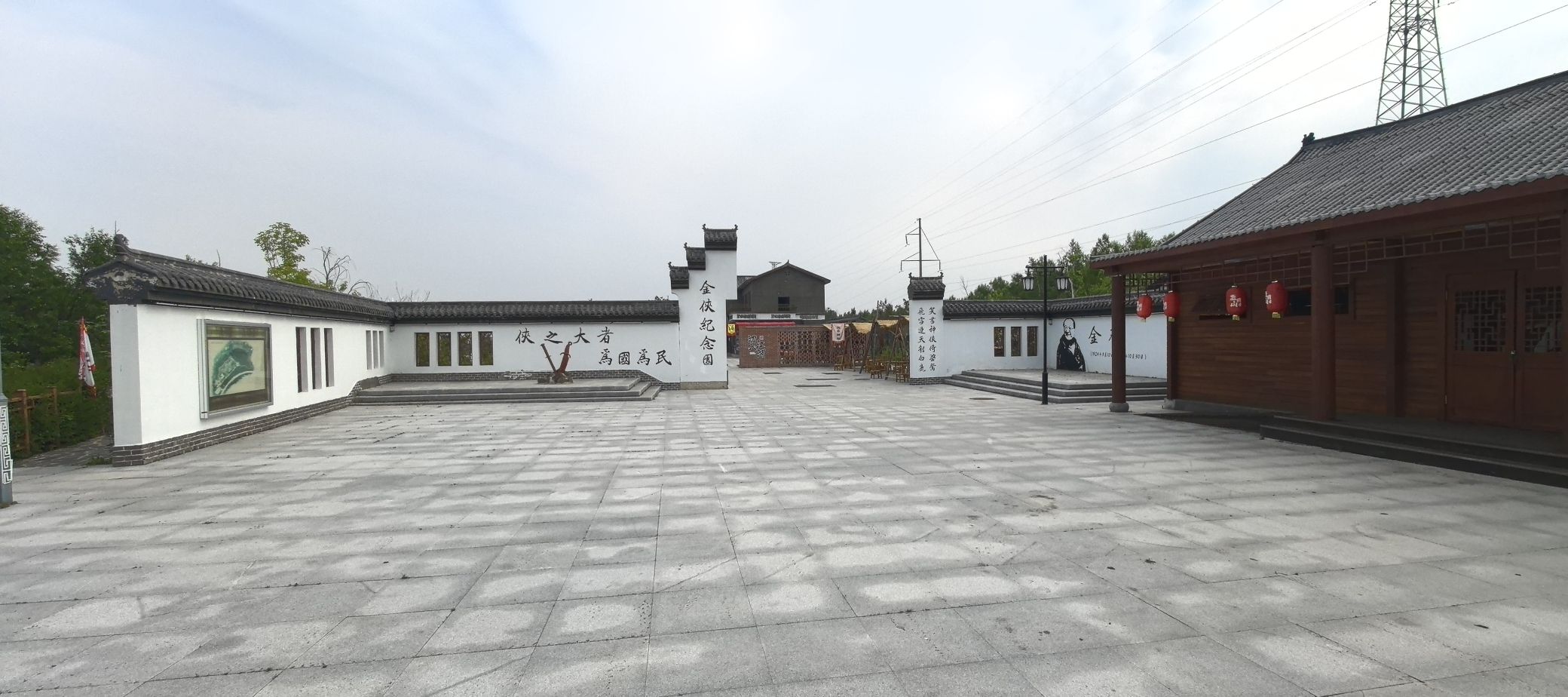 鹿鼎山景区旅行图片 3