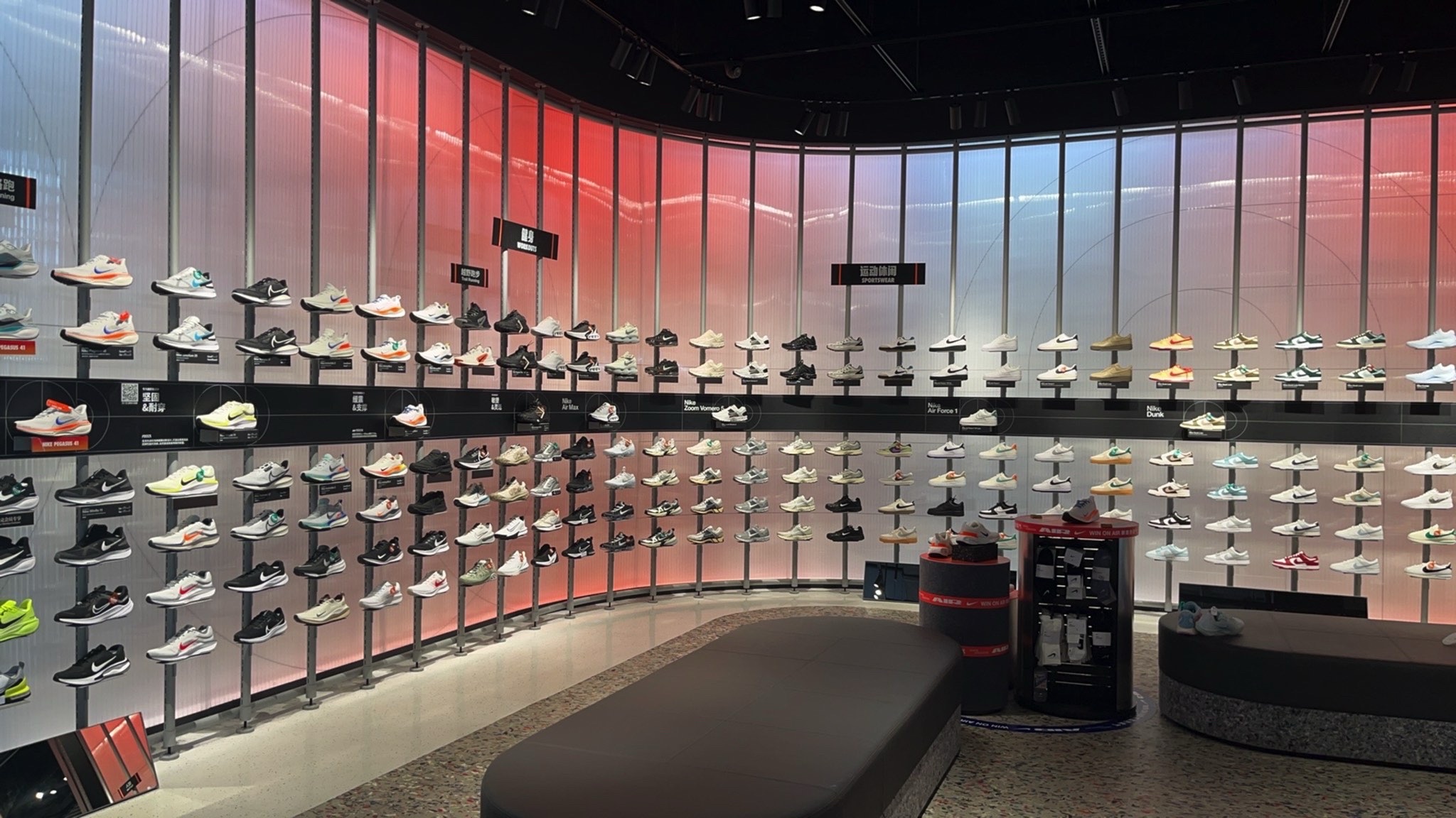 耐克Nike(吉林财富购物广场店) - 站前街道便民圈栖邻生活圈购物服务服务点实景照片