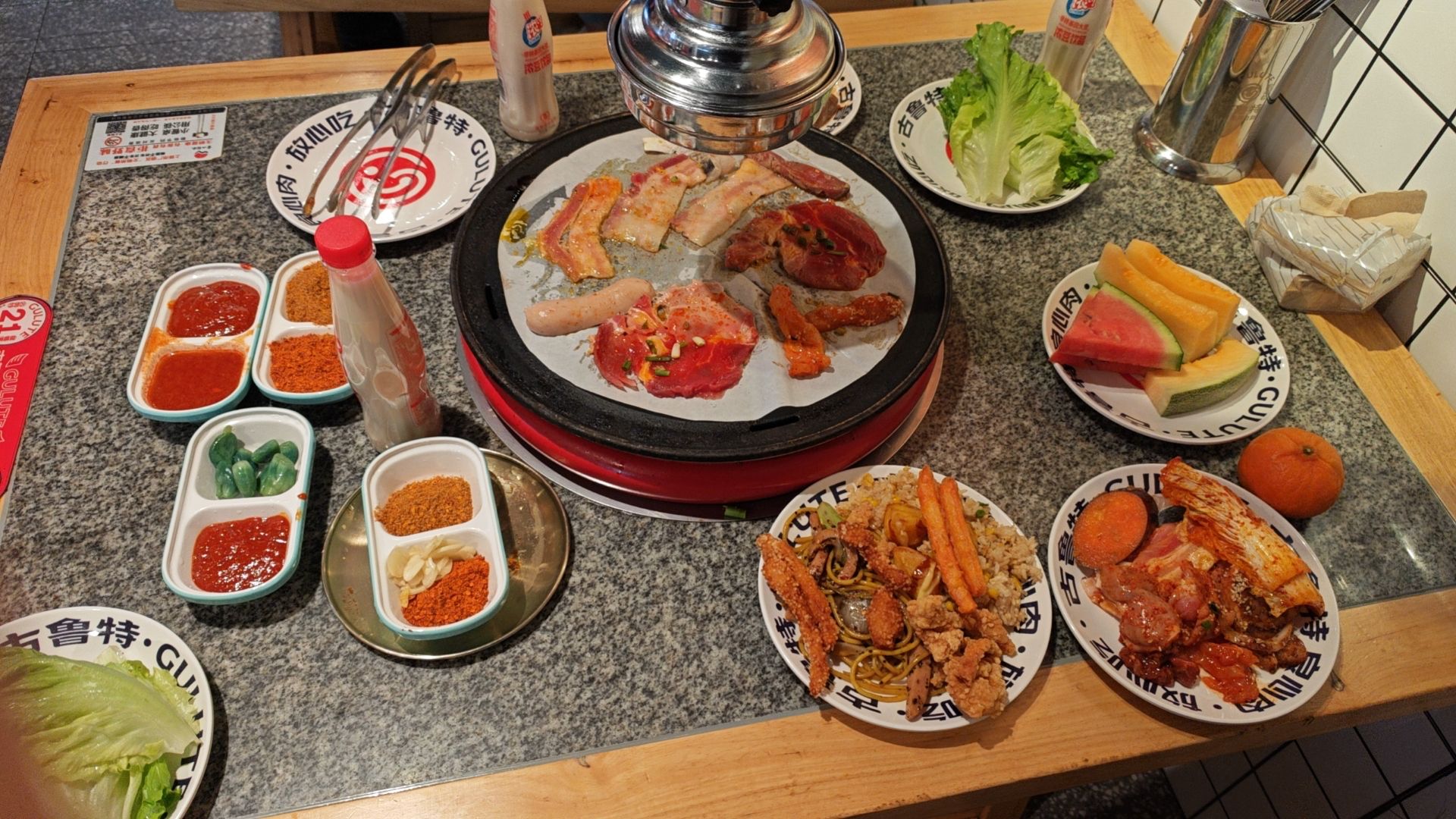 古鲁特烤肉自助餐厅(上饶吾悦广场店)