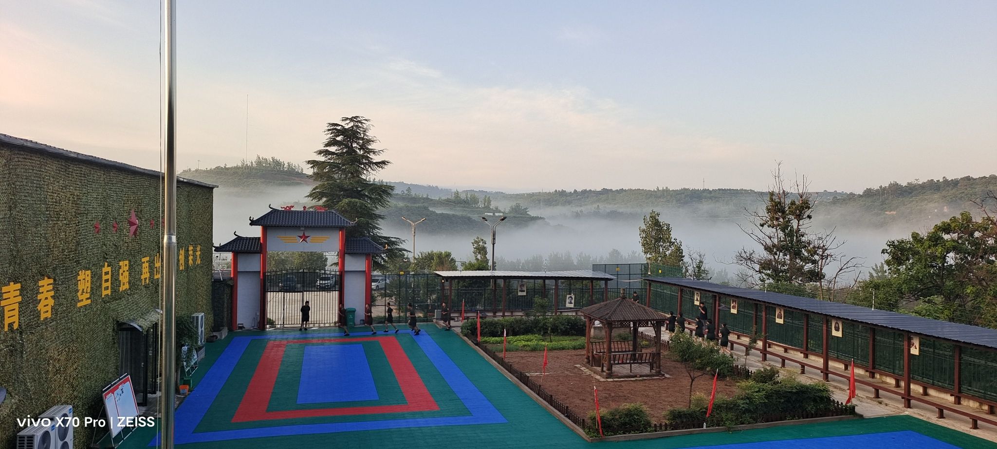 洛阳启腾青少年素质教育基地