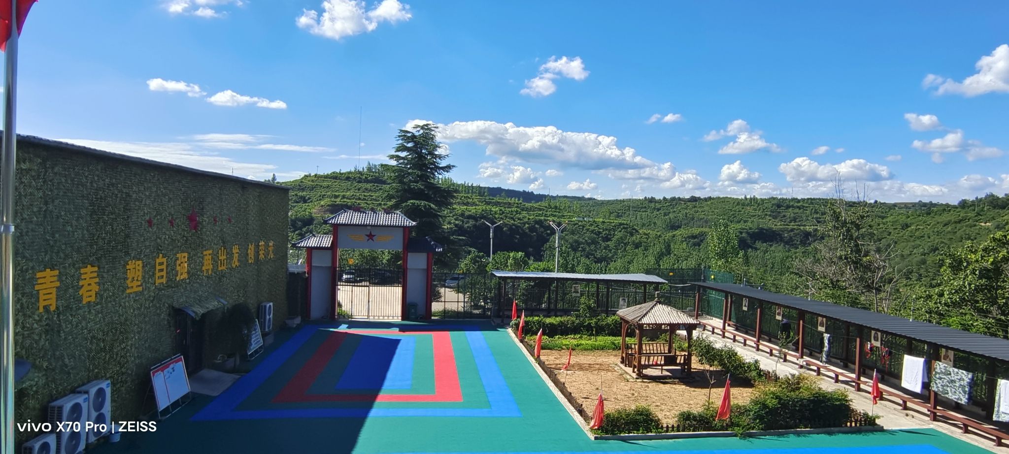 洛阳启腾青少年素质教育基地