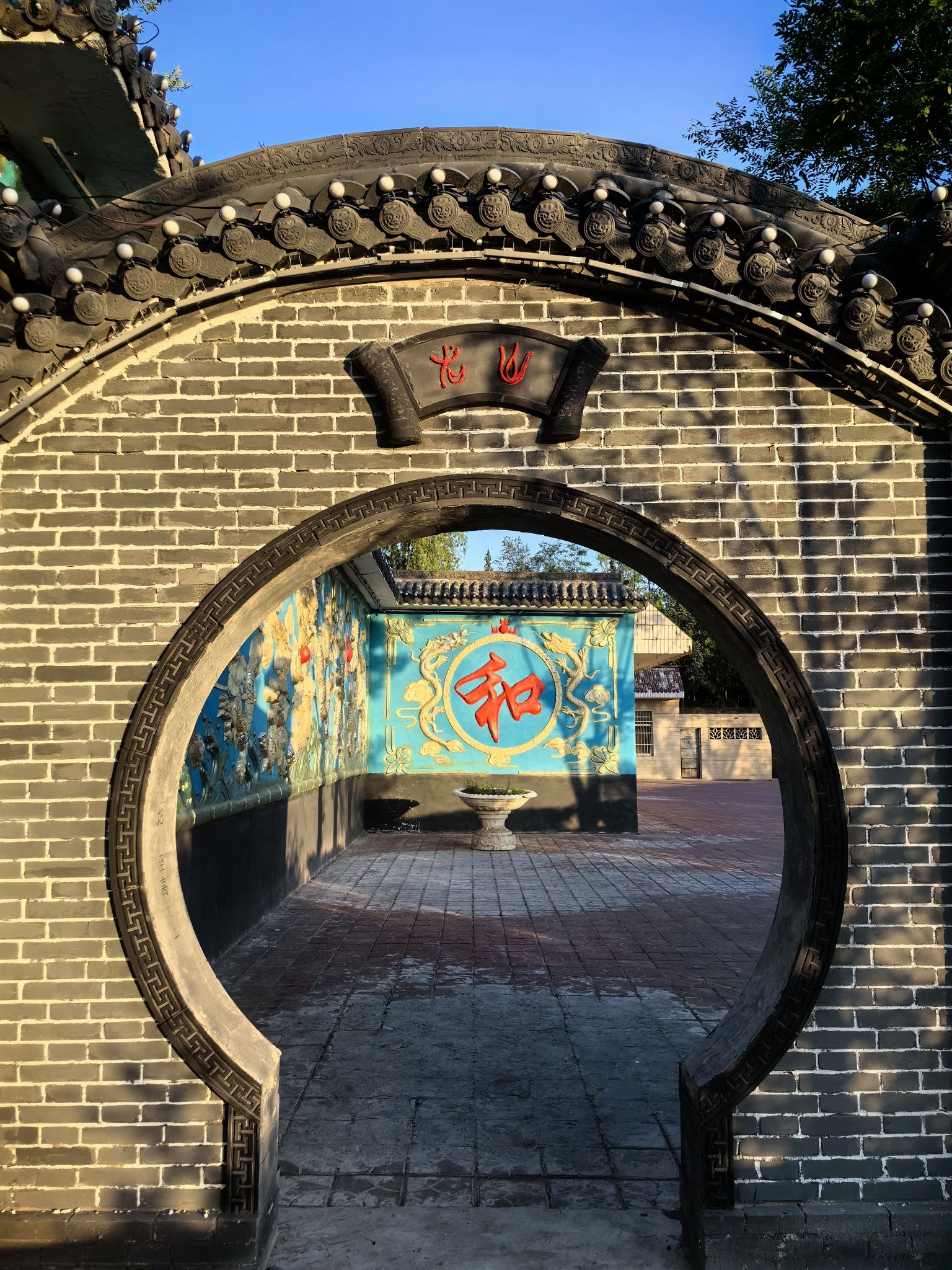 龙山生态园旅行图片 2