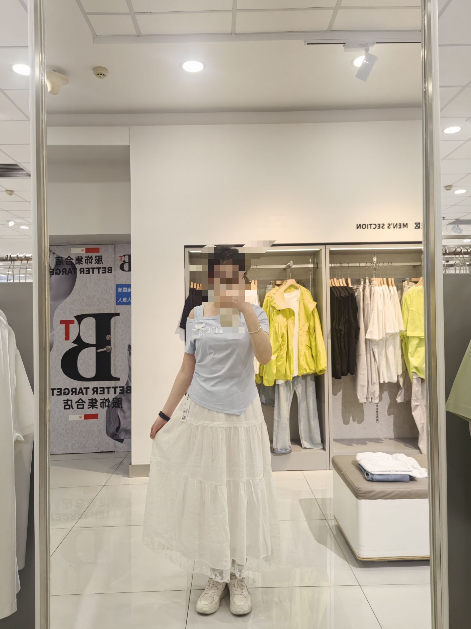 BT服饰集合店(大世界商城店)