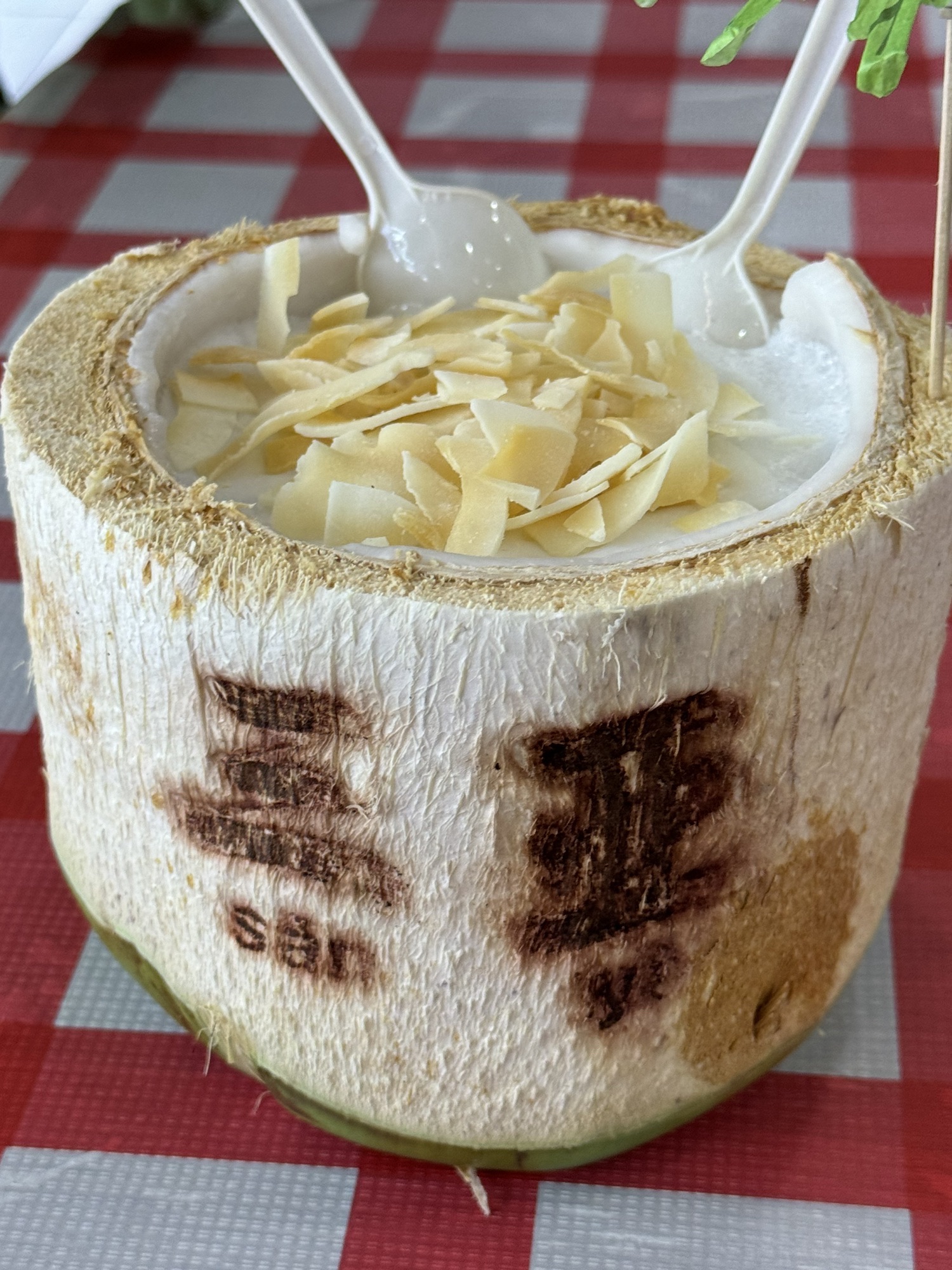 三亚鲜芒夜市壹海佰鲜
