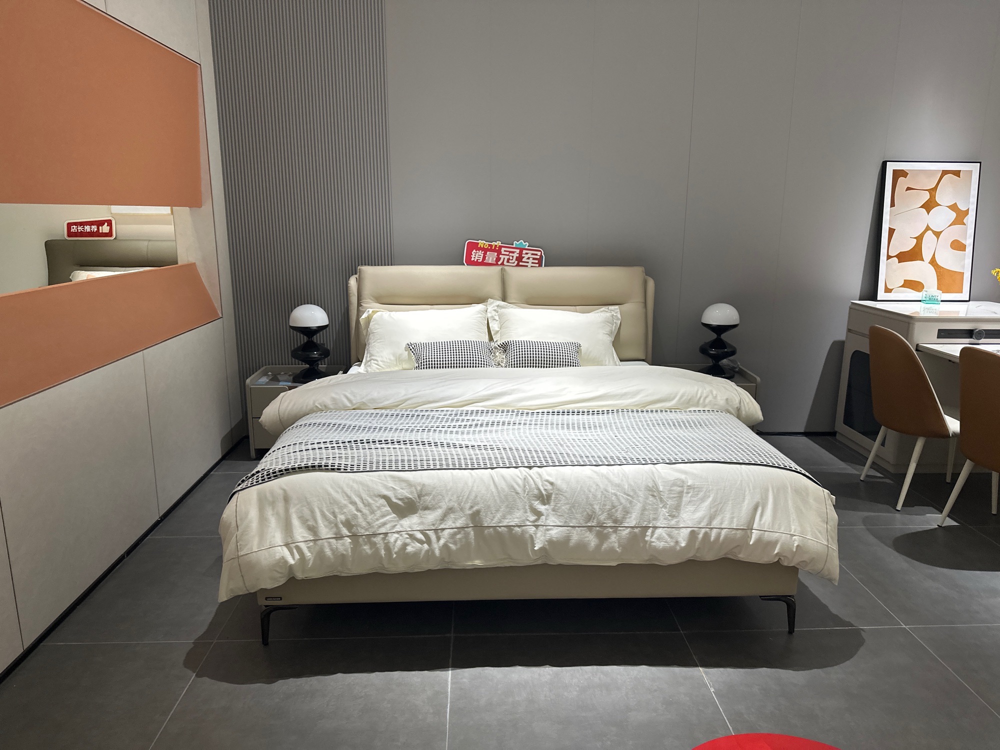 林氏家居(云城闻莺路店)