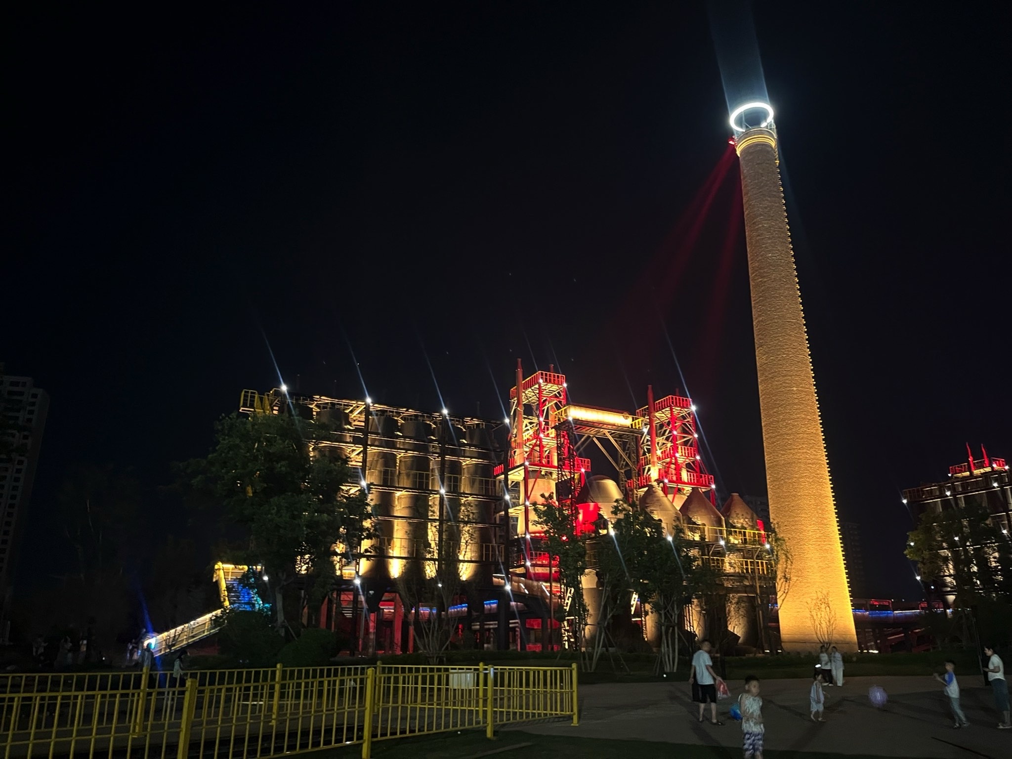 铁合金公园旅行图片 1