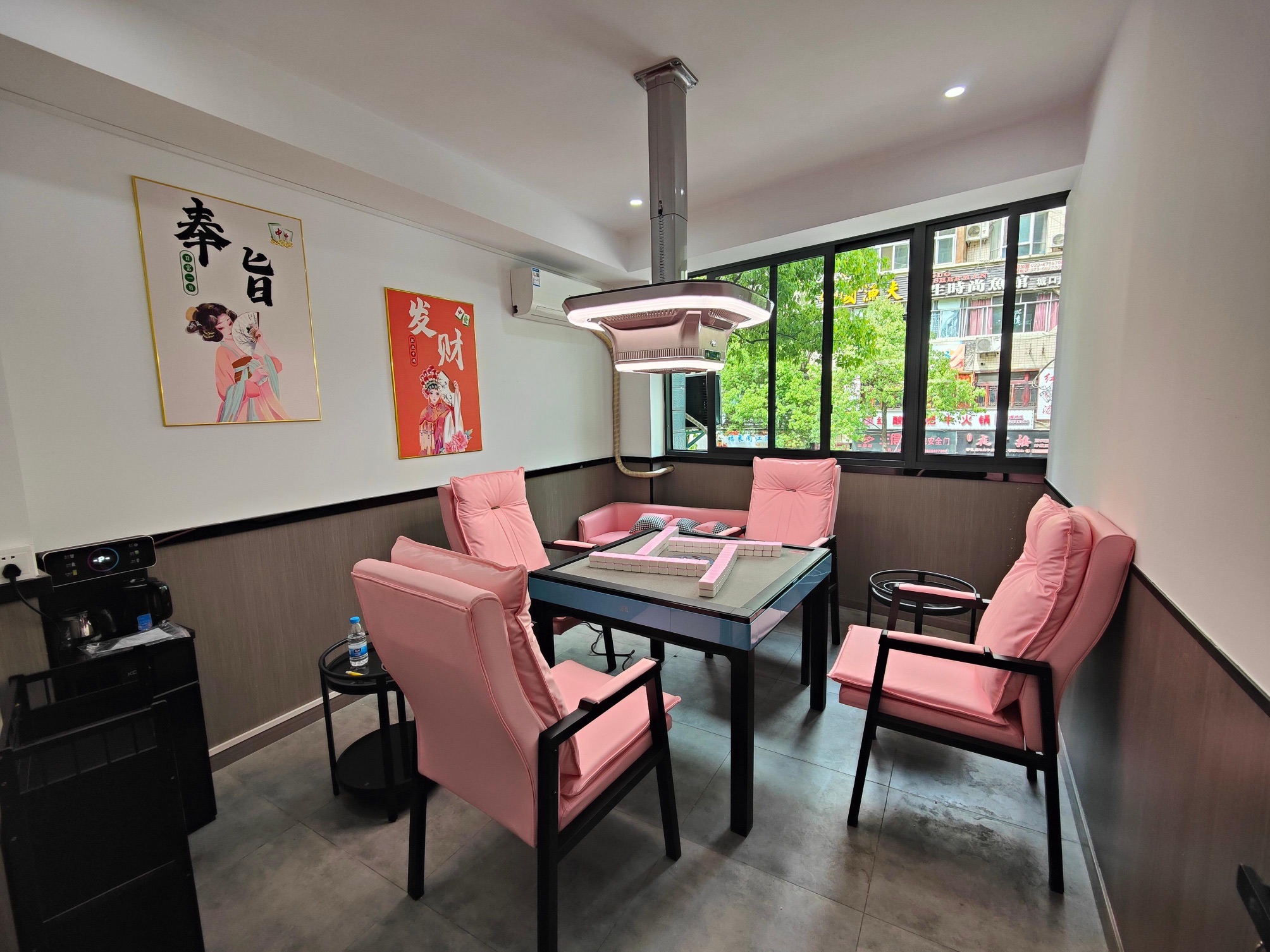 场地封面-城口县胡乐棋牌馆