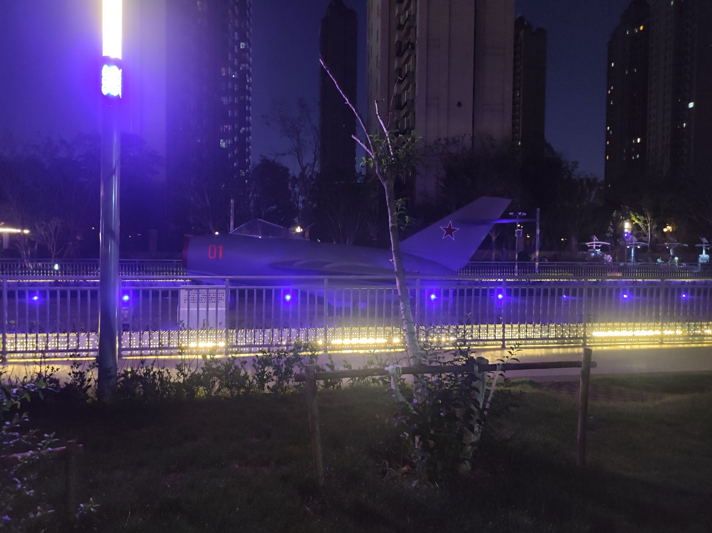 济南机场文化公园旅行图片 2