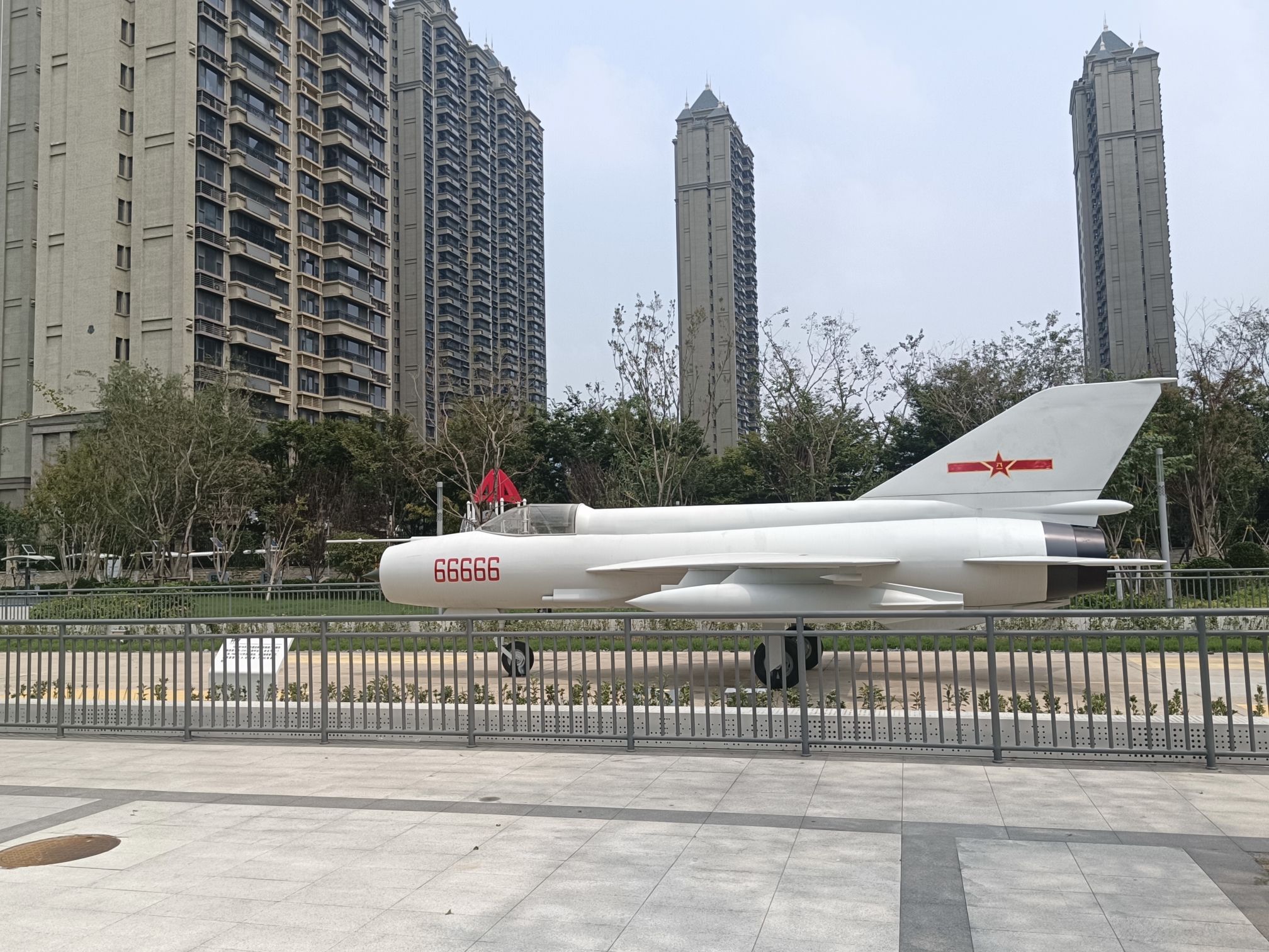 济南机场文化公园旅行图片 1