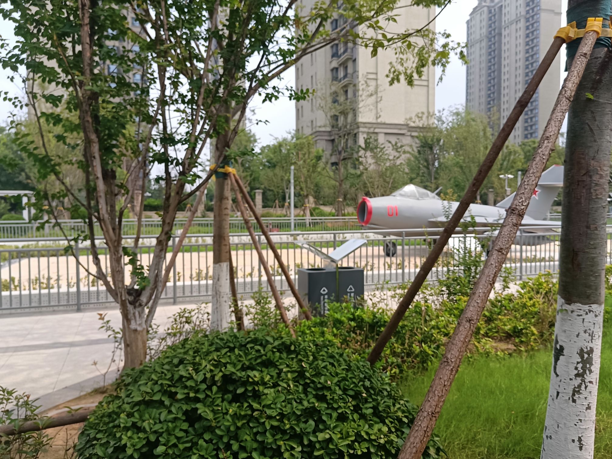 济南机场文化公园旅行图片 2