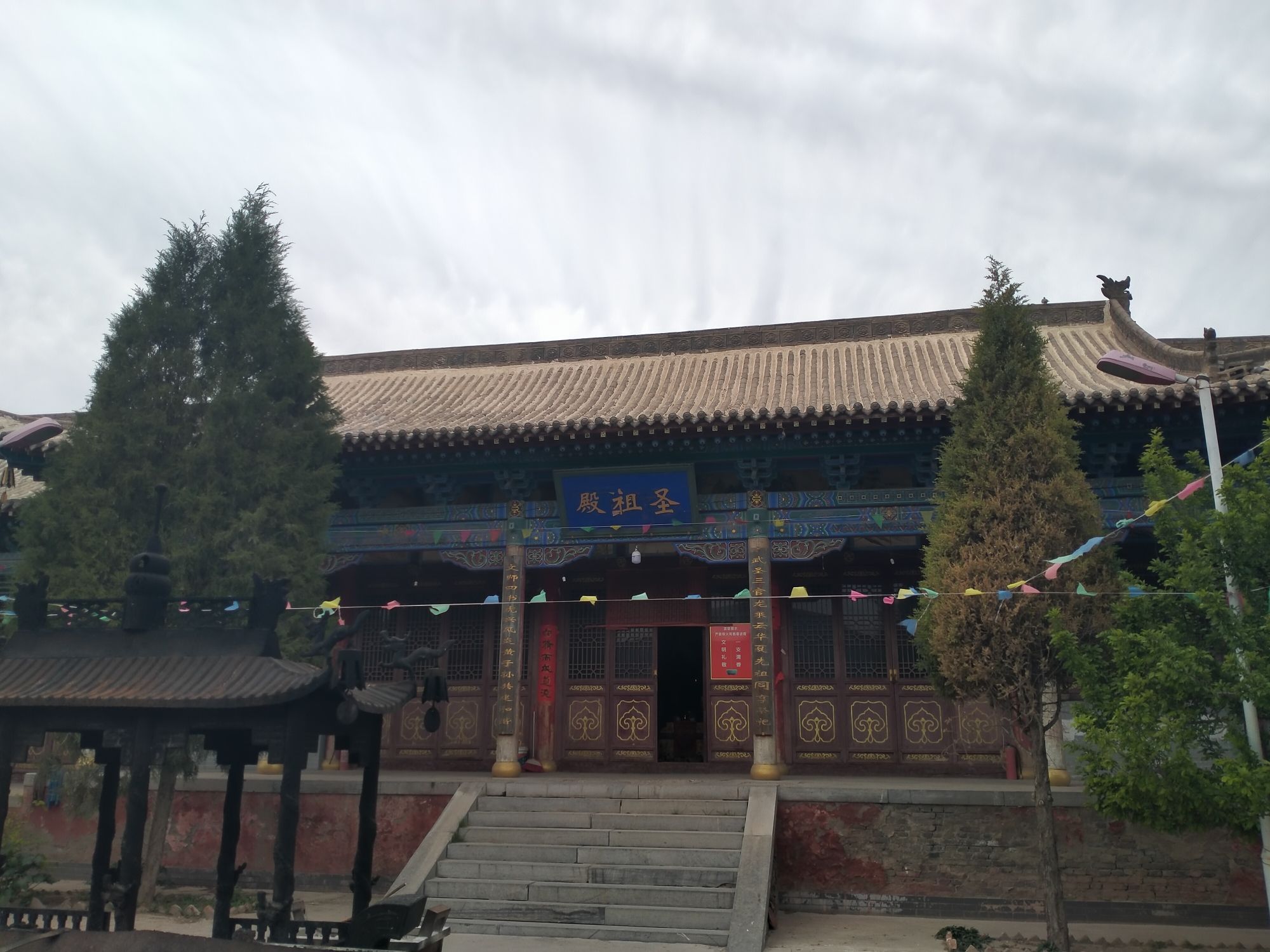 圆通观旅行图片 3