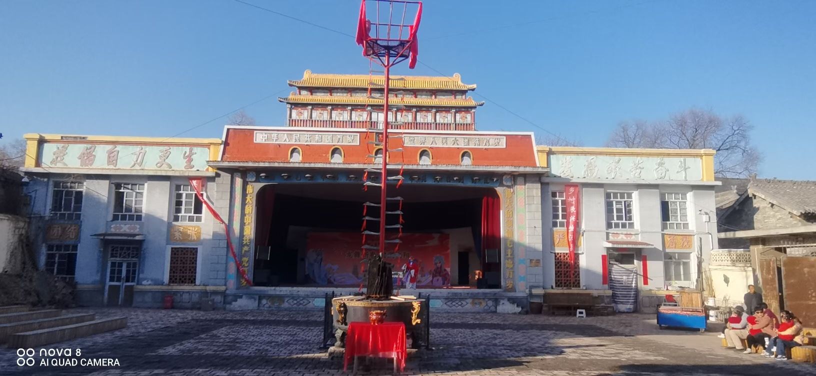 窦庄古建筑群旅行图片 2