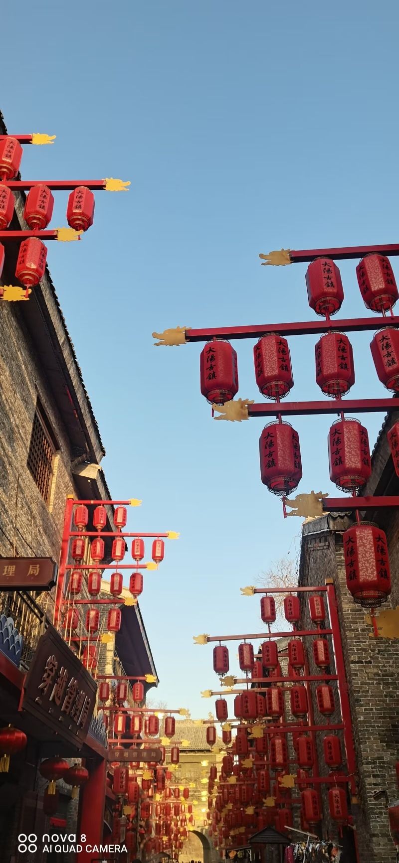 窦庄古建筑群旅行图片 1