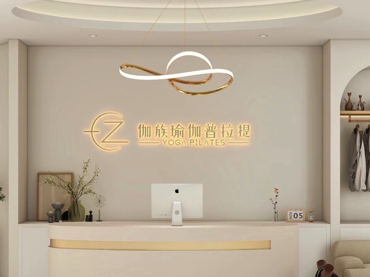 场地封面-伽族瑜伽普拉提