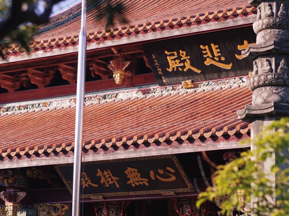 帽儿山开元寺实景照片