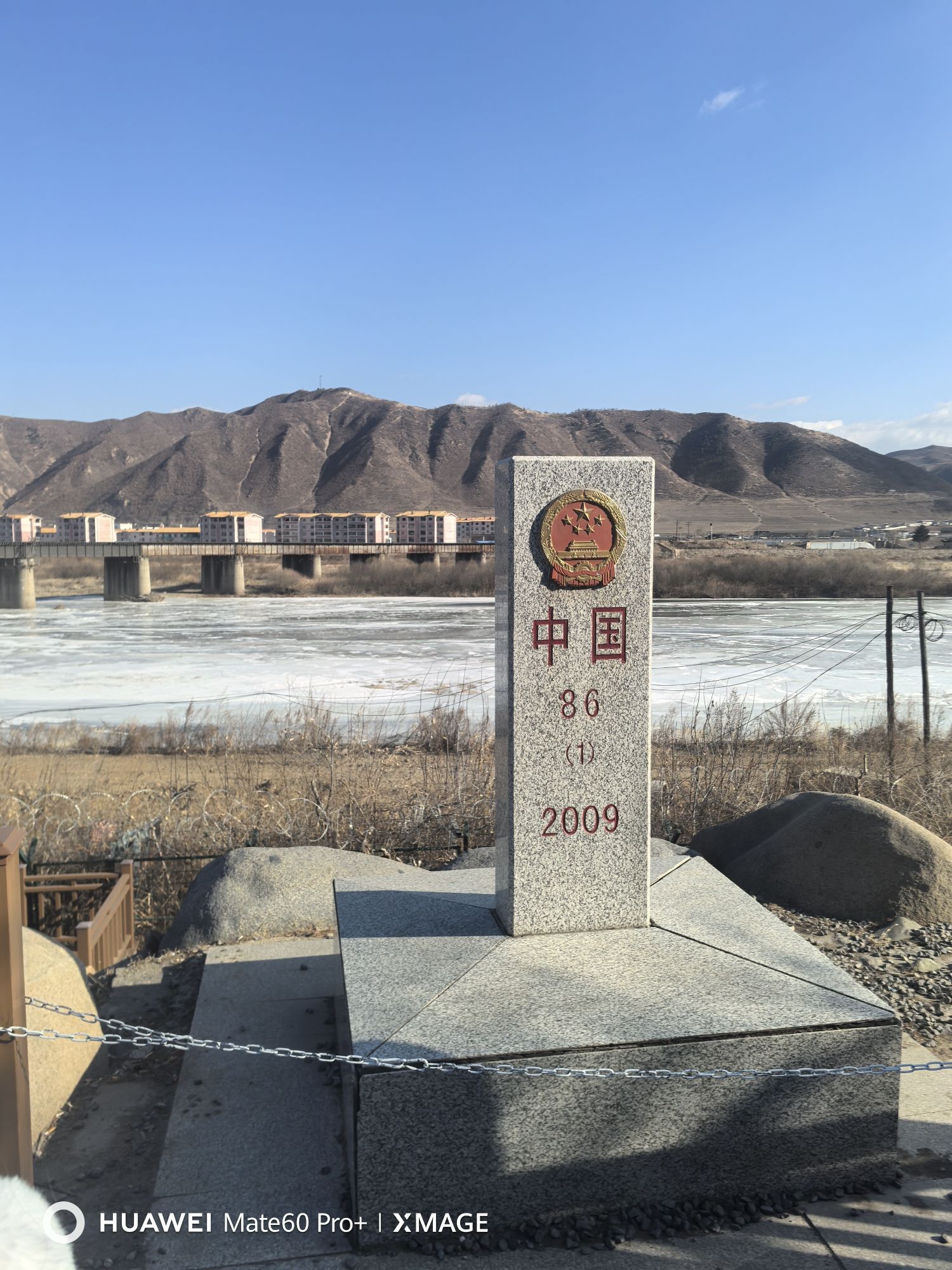 87号界碑旅行图片 2