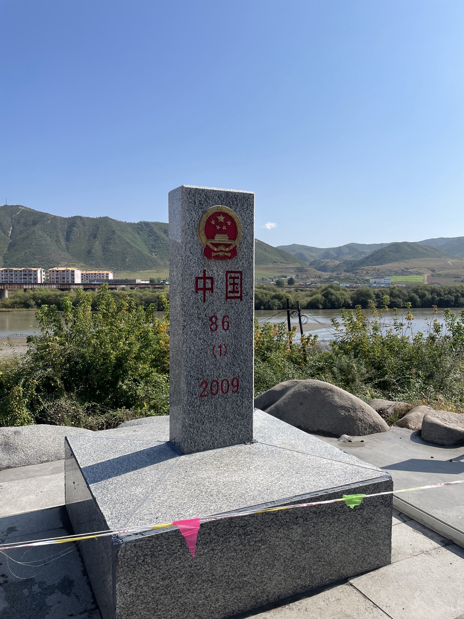 87号界碑旅行图片 1