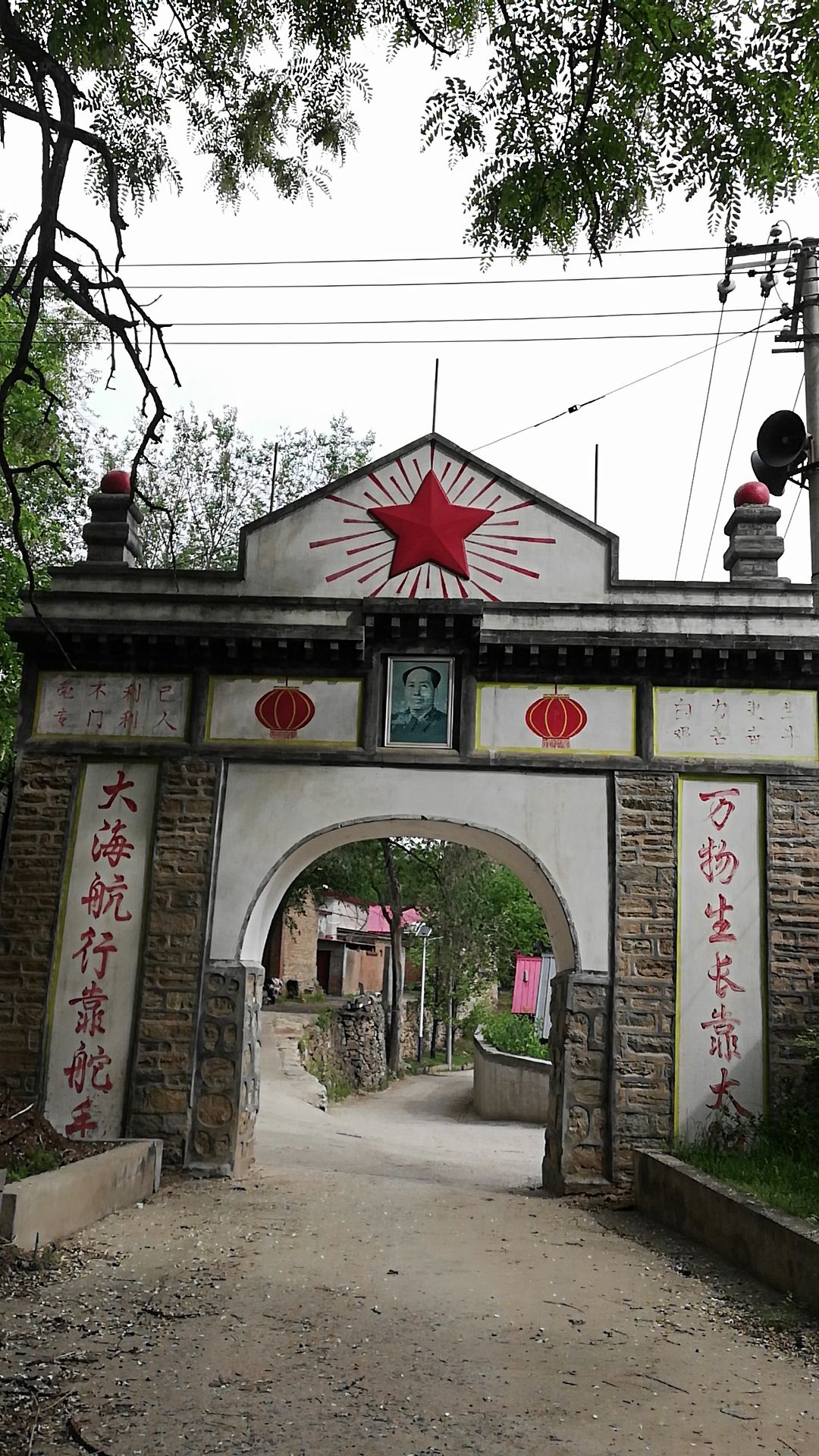 岭南村大牌楼旅行图片 2