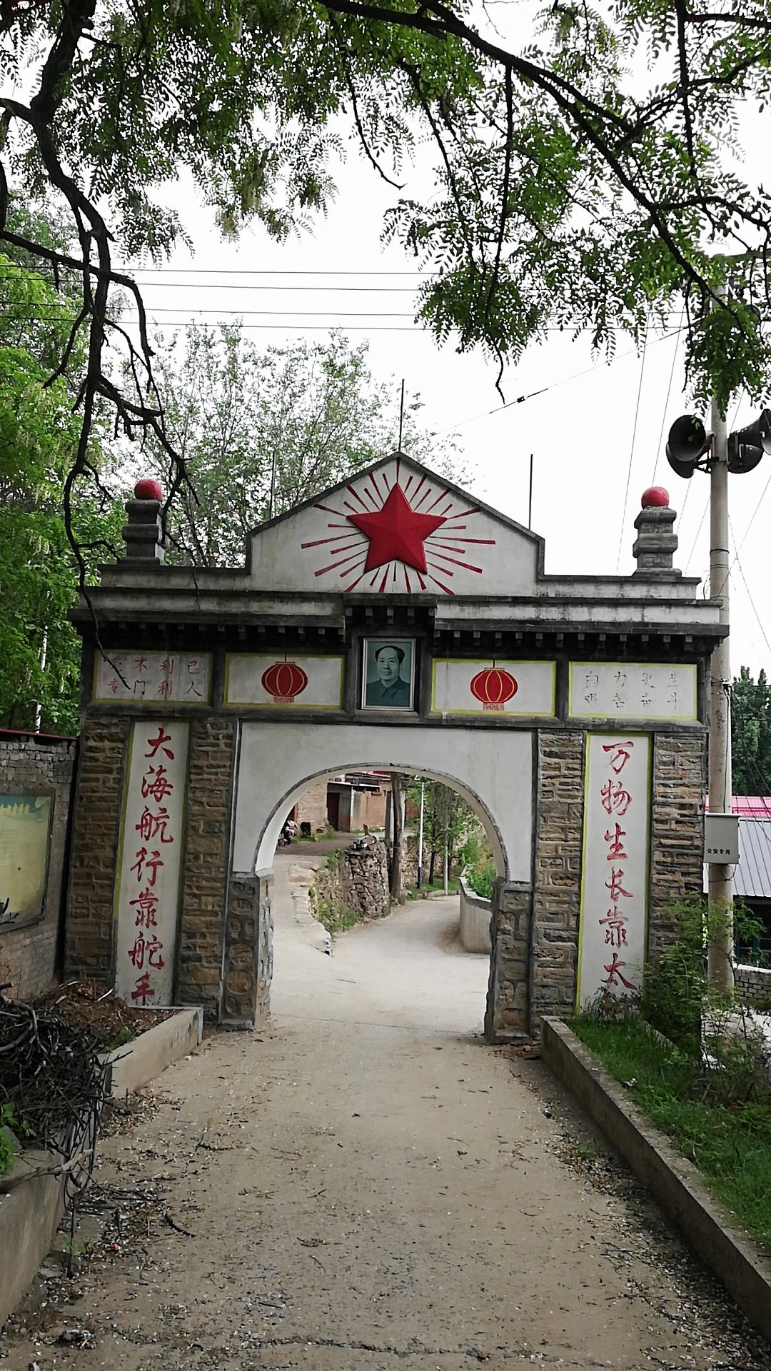 岭南村大牌楼旅行图片 1