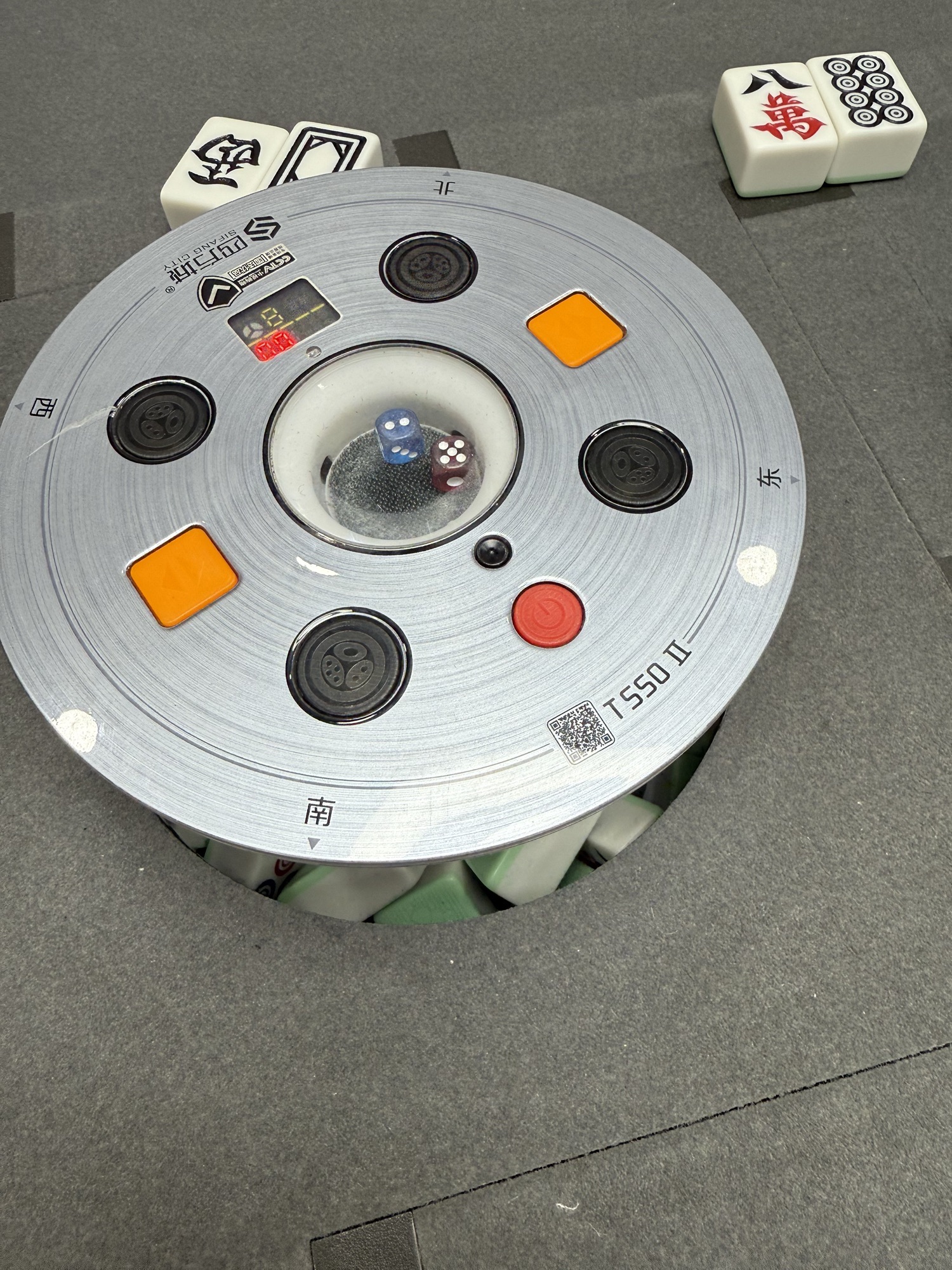 场地封面-喜雀24h共享棋牌茶艺社