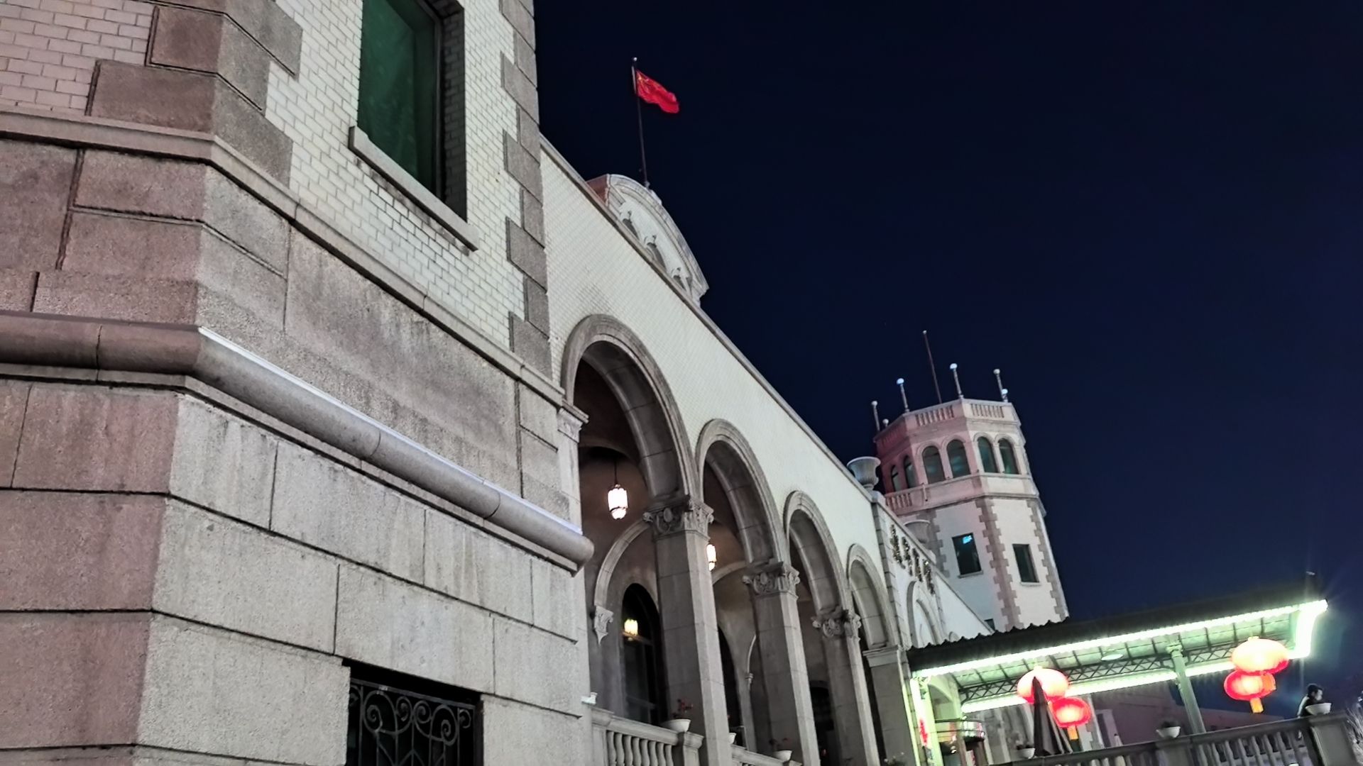 大和旅馆旧址旅行图片 1