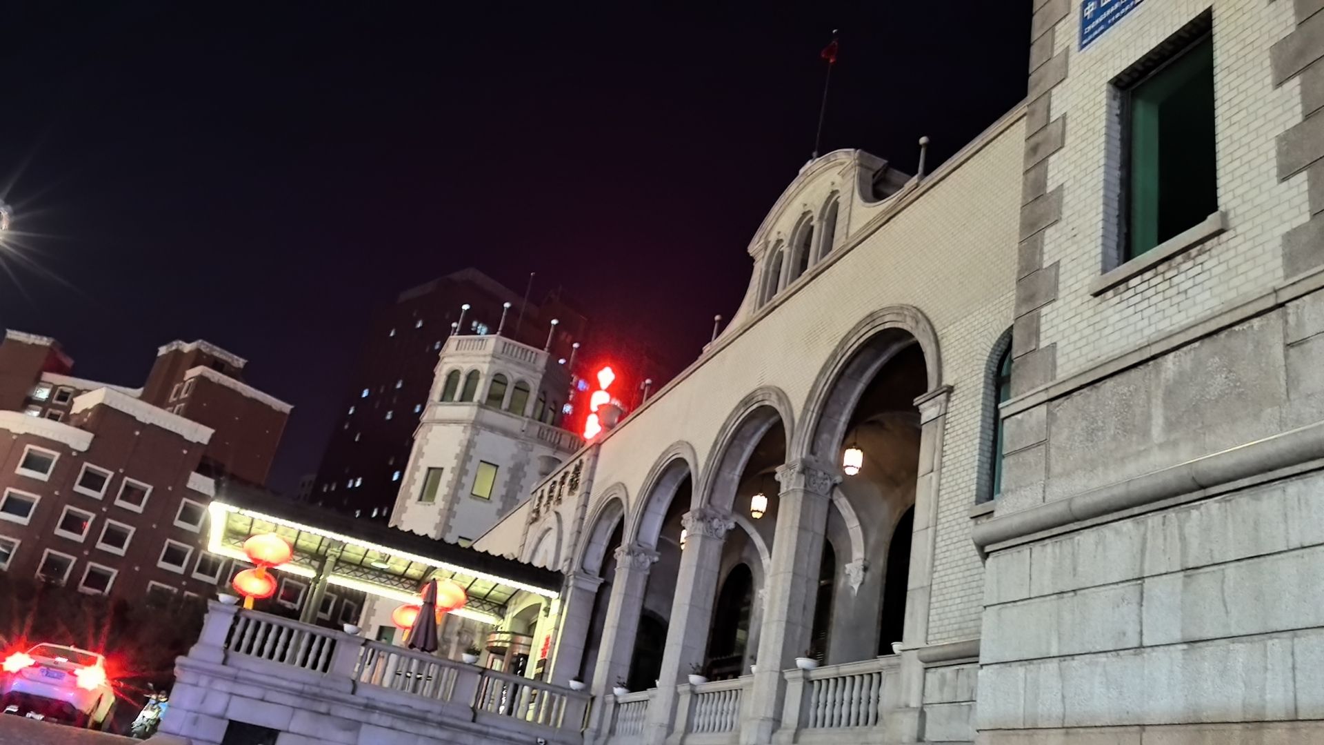 大和旅馆旧址旅行图片 2