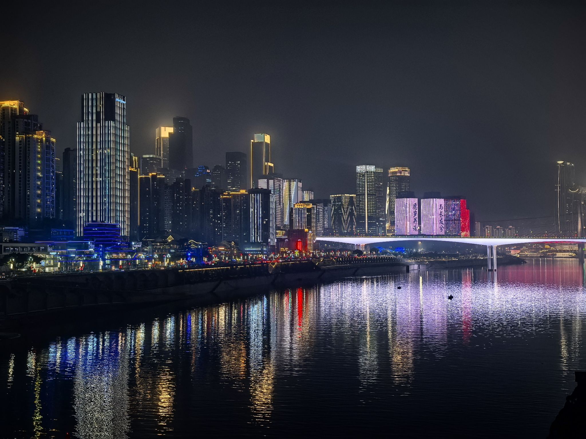 江边生态公园旅行图片 1