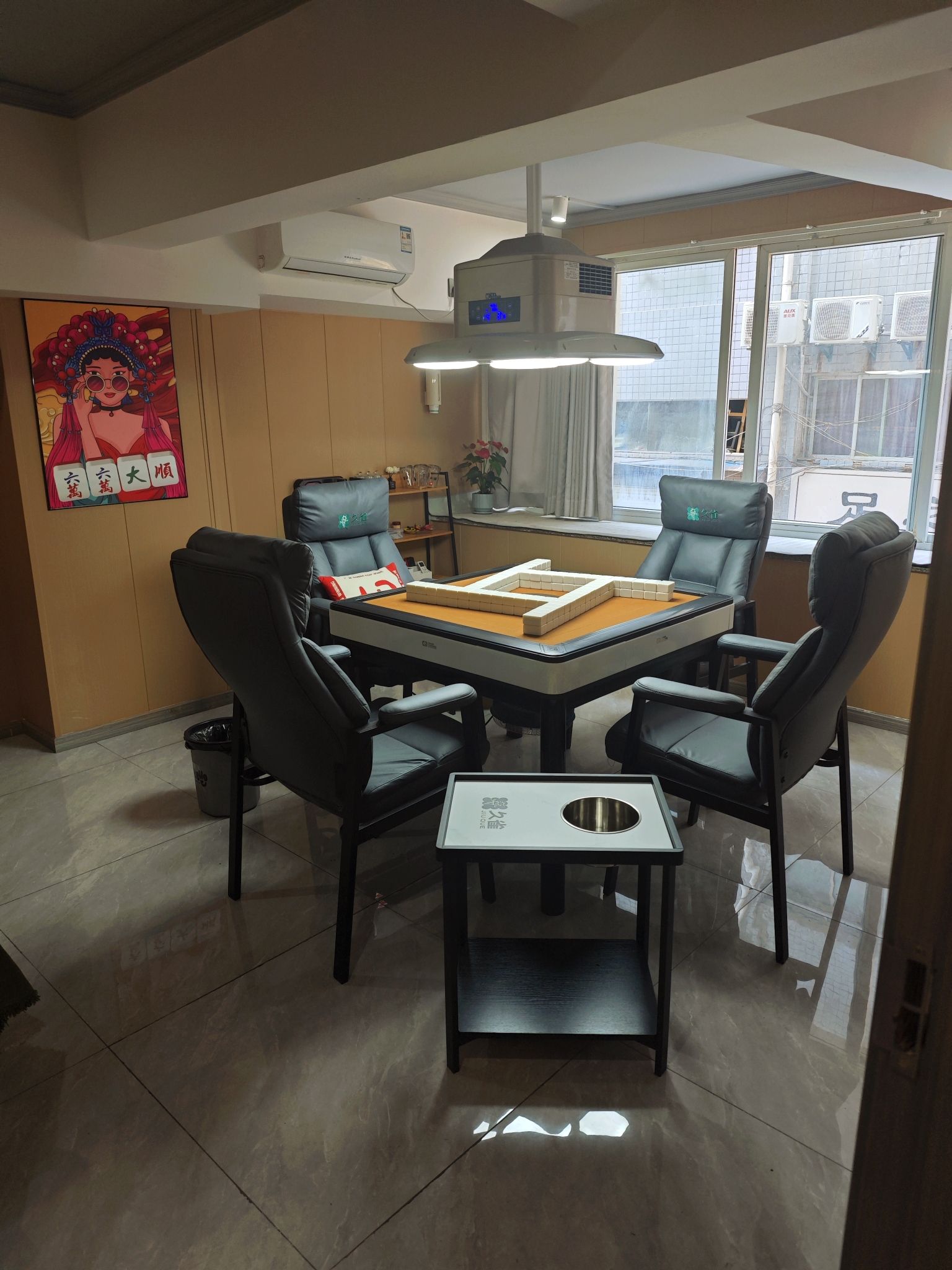 场地封面-久雀棋牌茶室(移民广场店)