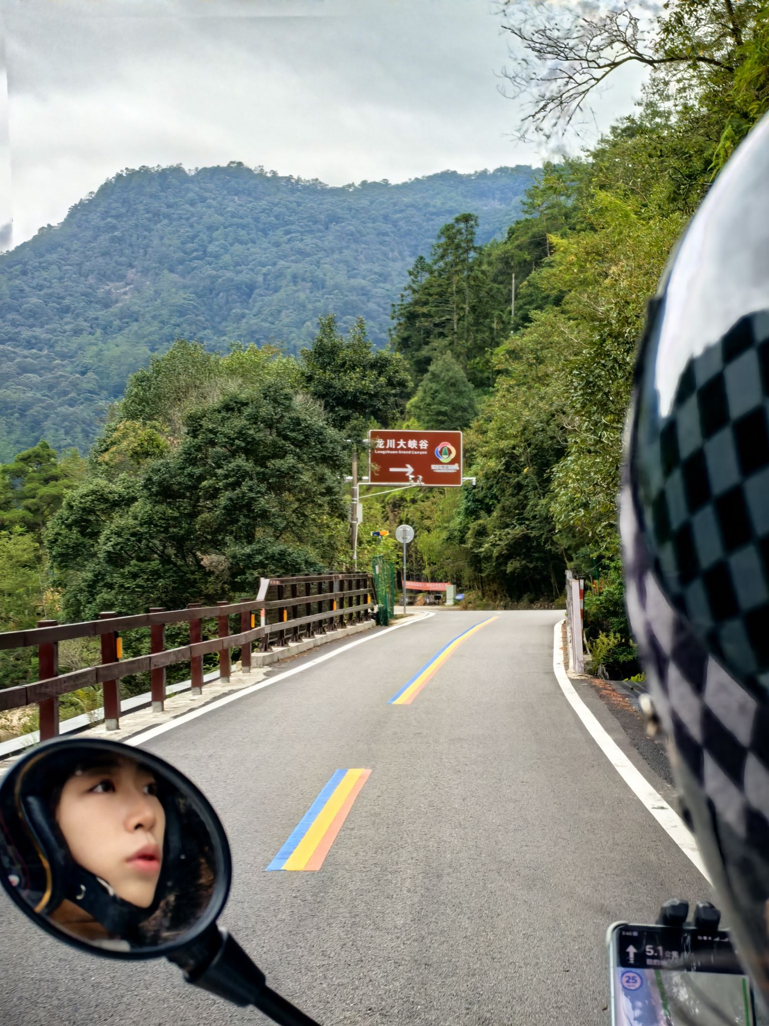 月亮湾旅行图片 1