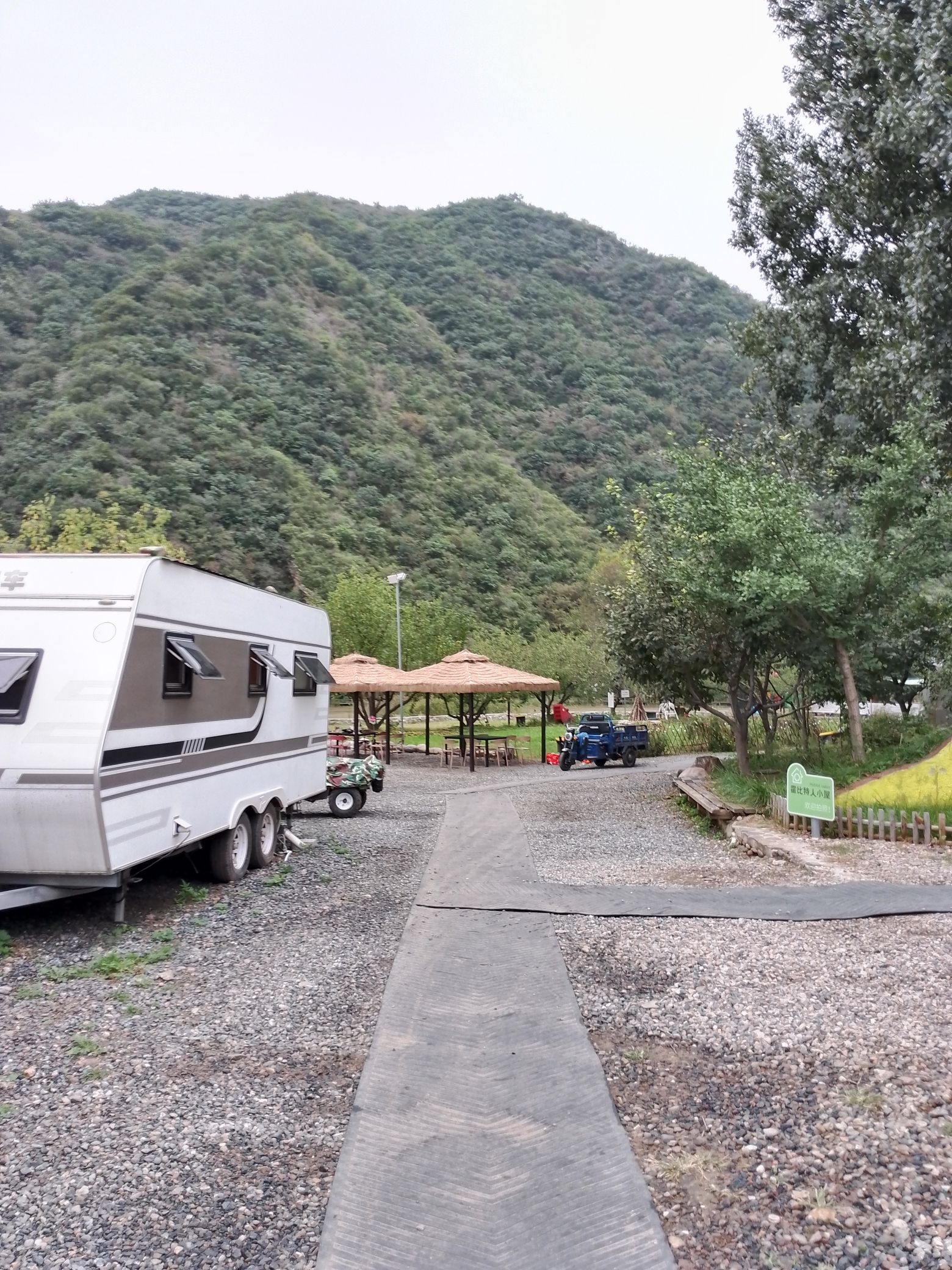 场地封面-转山营地