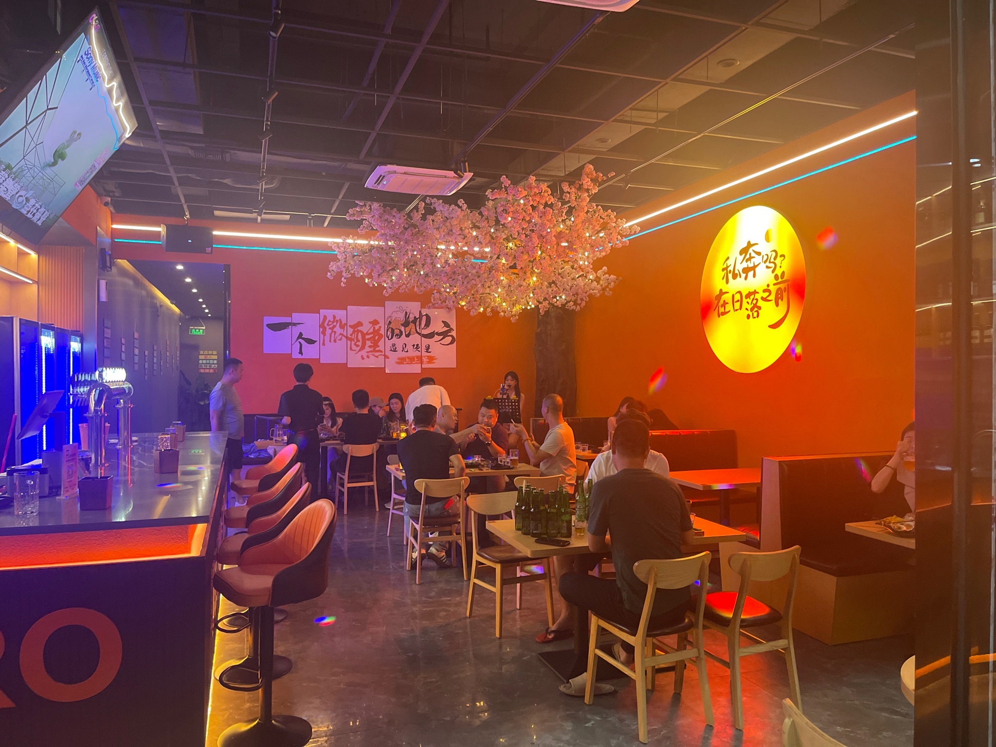 场地封面-西湾里音乐小酒馆