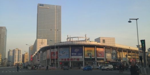 兴业数码广场(鞍山西道店)