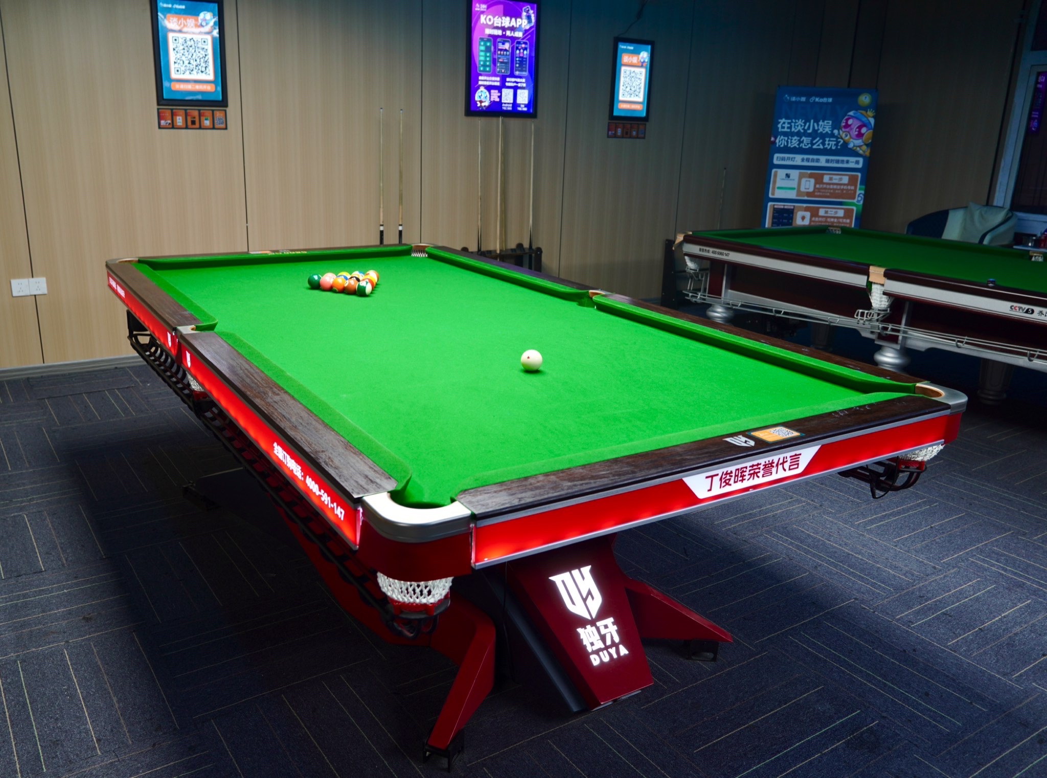 场地封面-谈小娱24h自助台球(汉街SKP店)