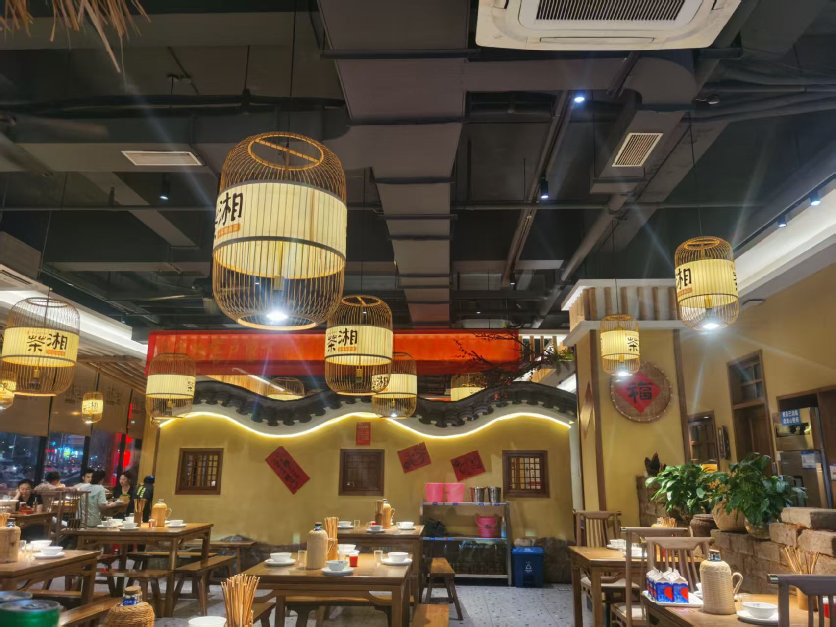 茶湘湖南菜餐饮店(万绿园国贸店)