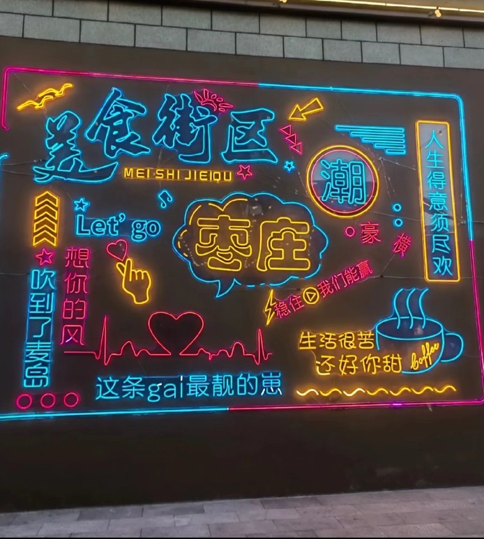 云溪小镇旅行图片 3