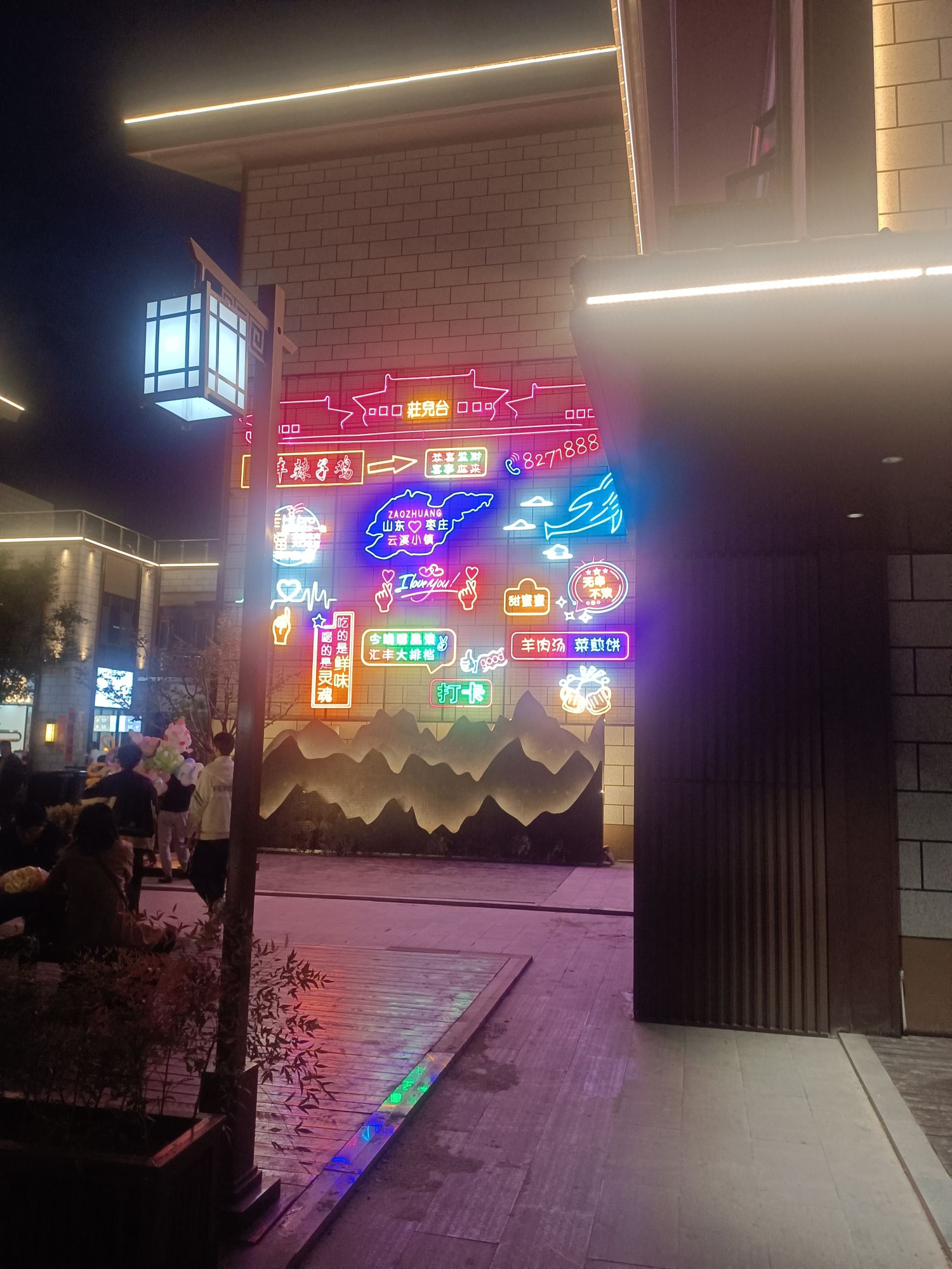 云溪小镇旅行图片 2