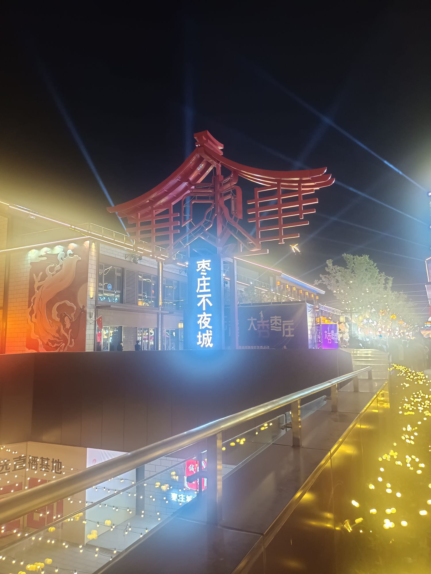 云溪小镇旅行图片 3
