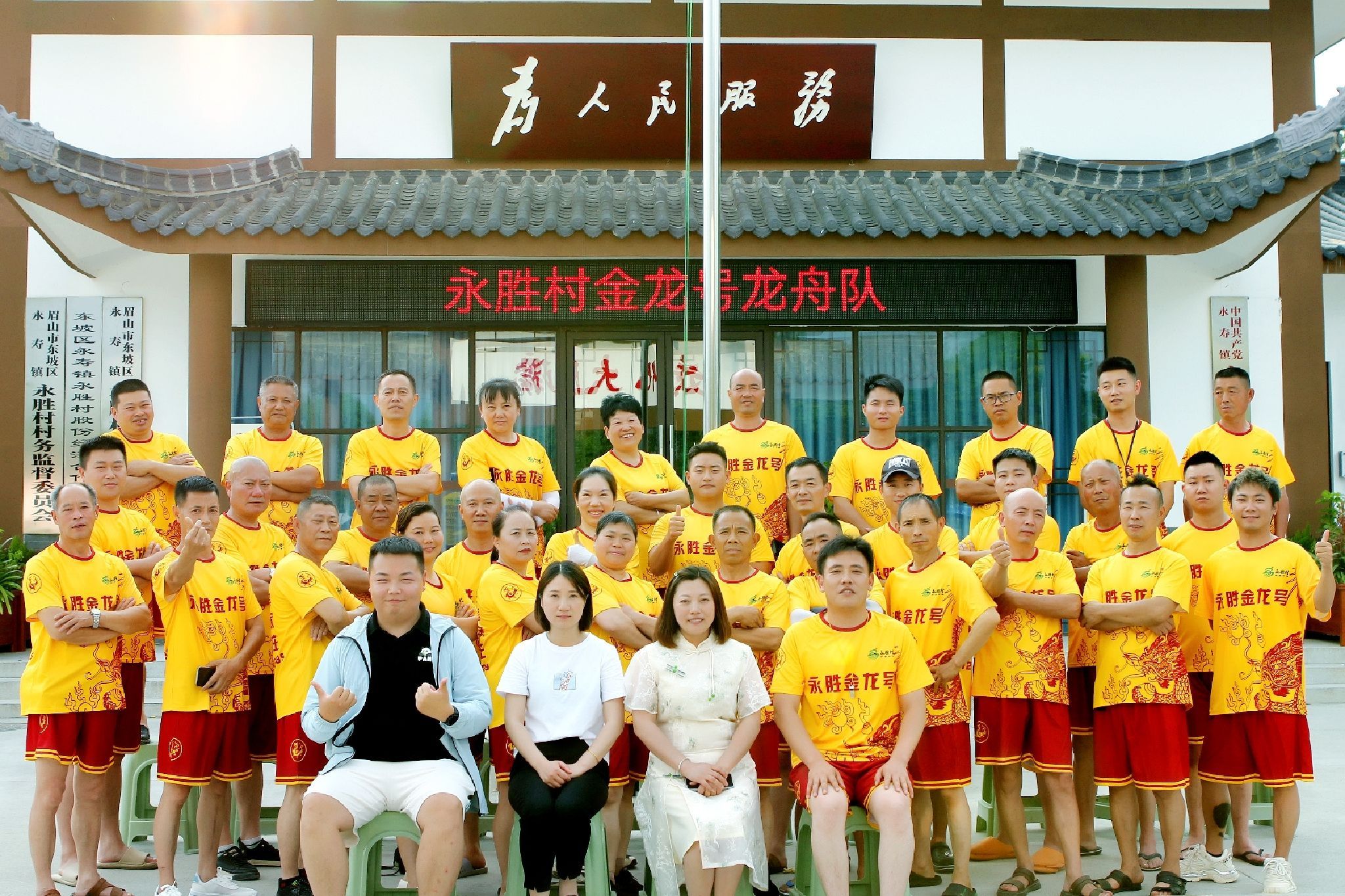太平古街旅行图片 2