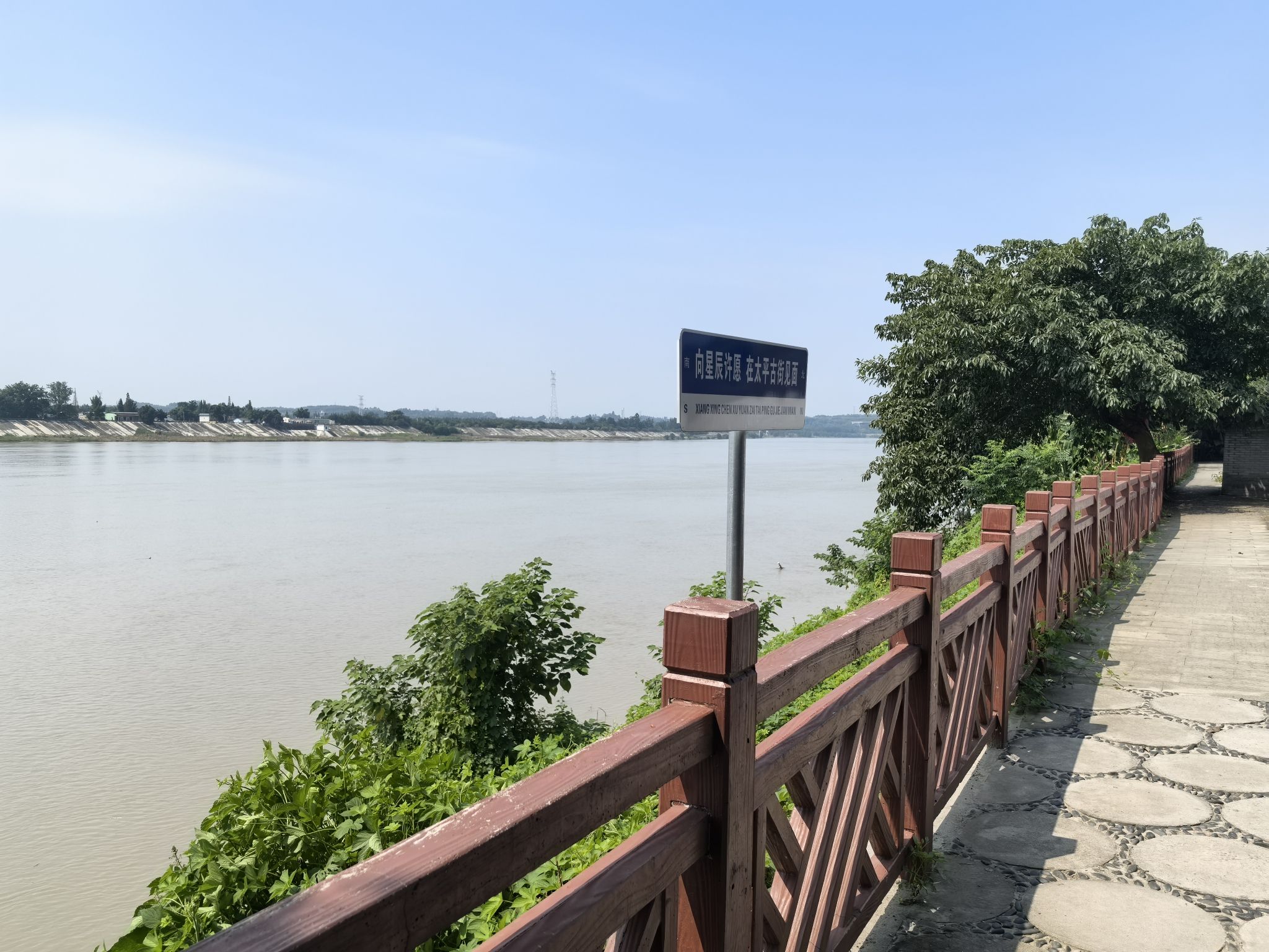 太平古街旅行图片 1